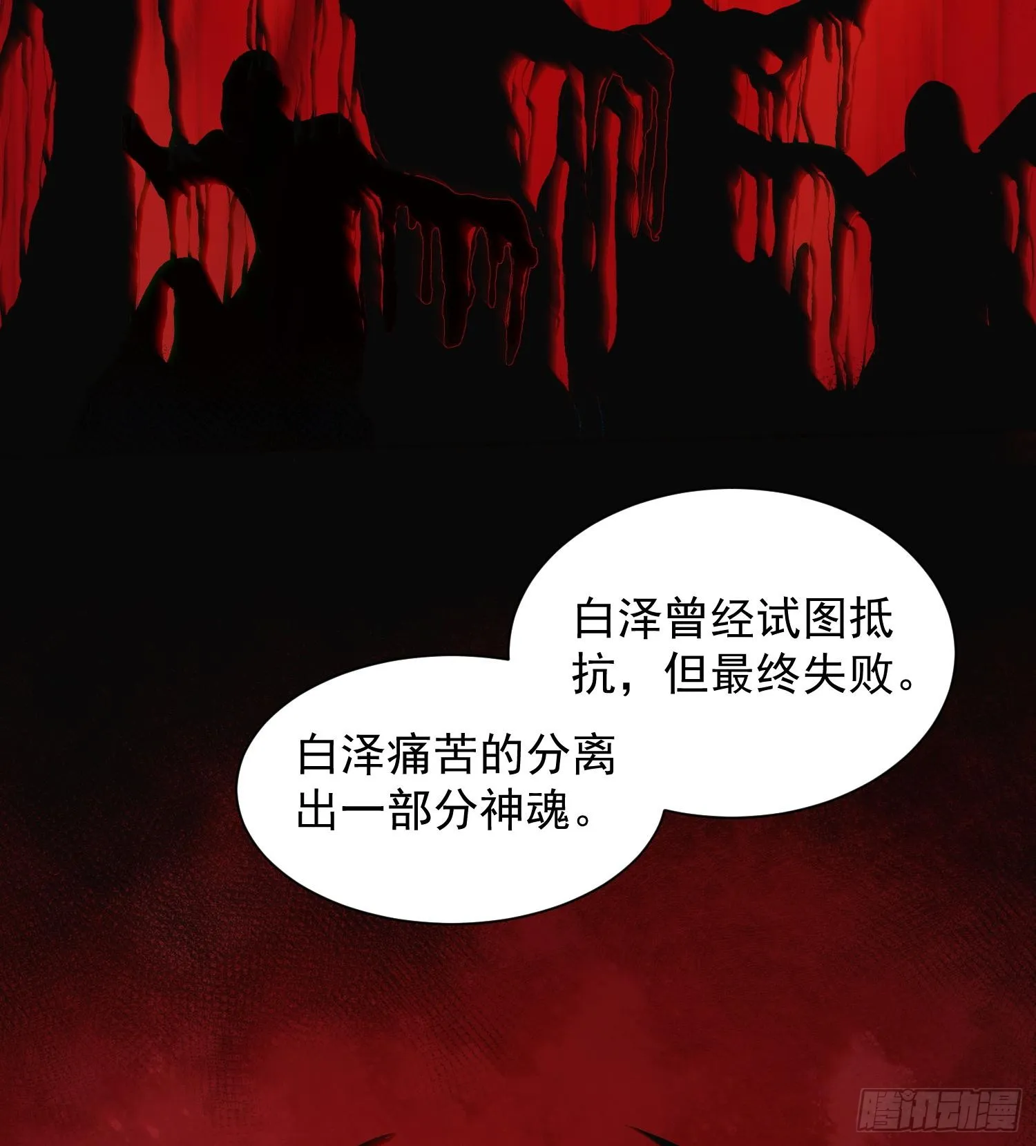 27支线任务+1+1+111110