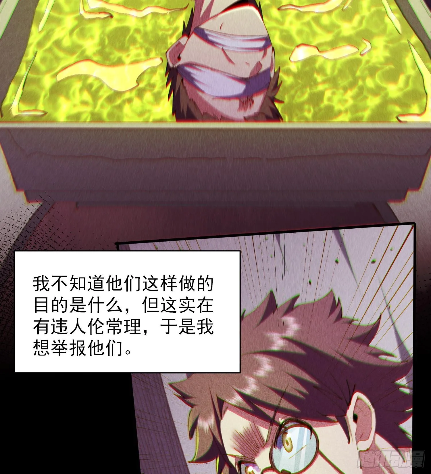 50世界灿烂盛大14