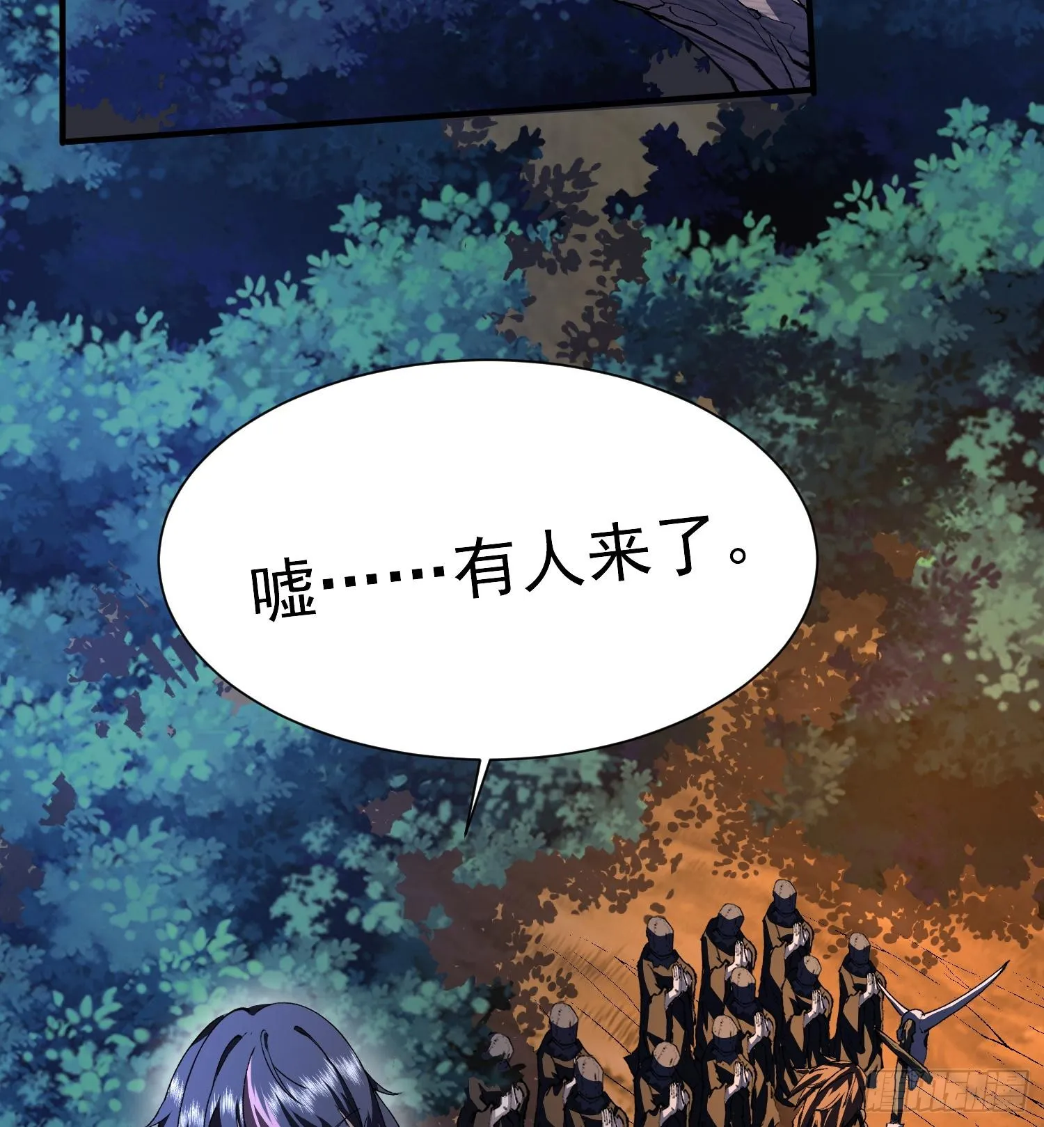 33我要diss你41