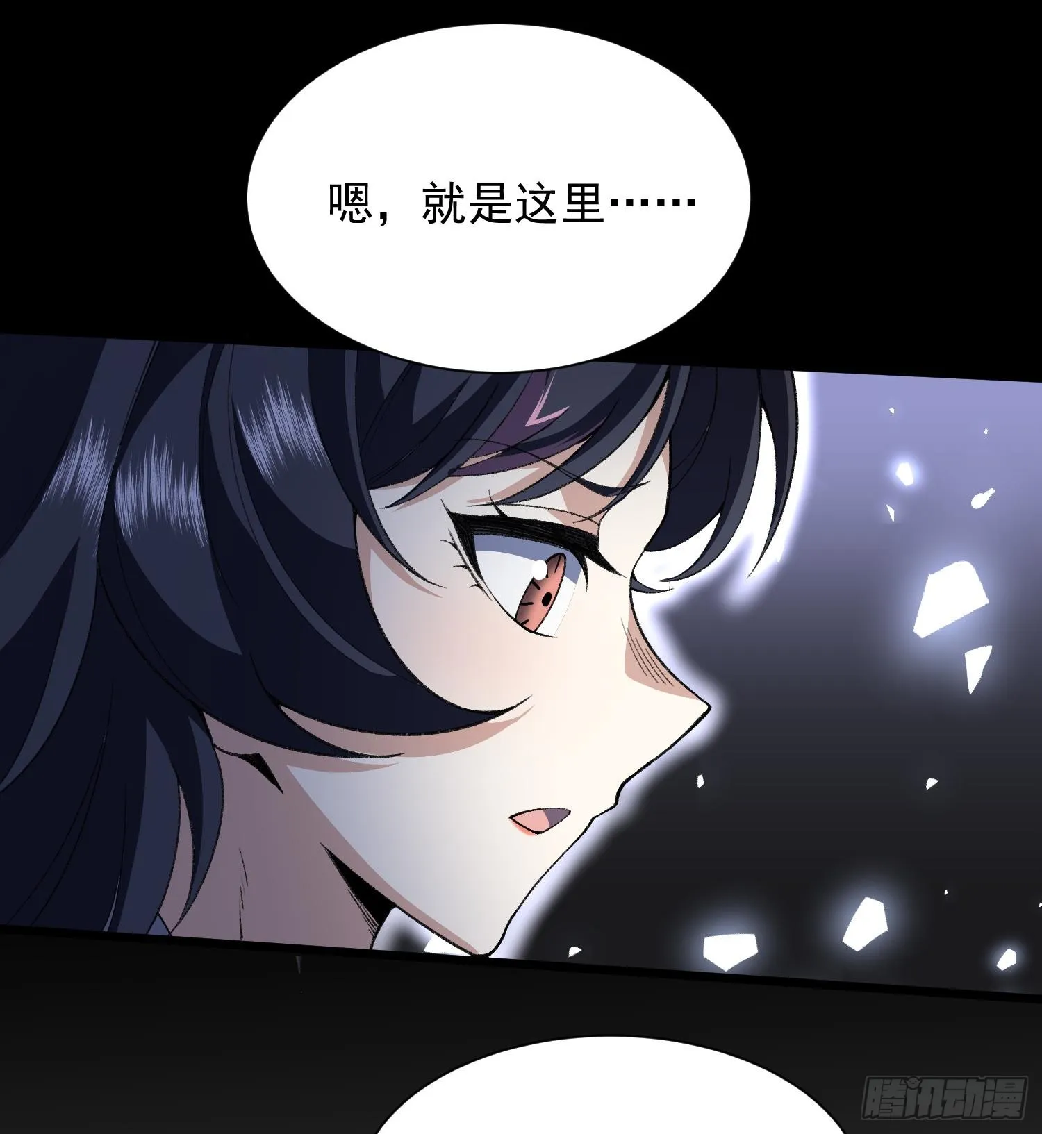 27支线任务+1+1+1111111