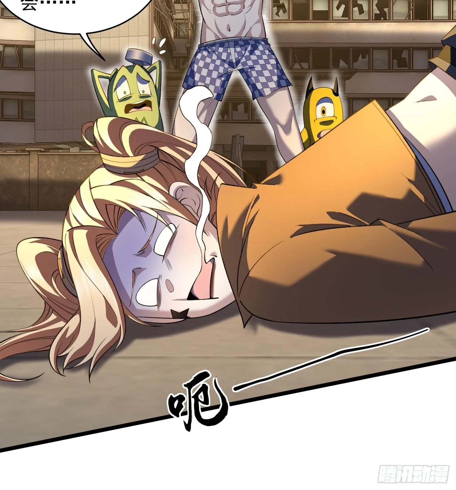 40稳定发病19