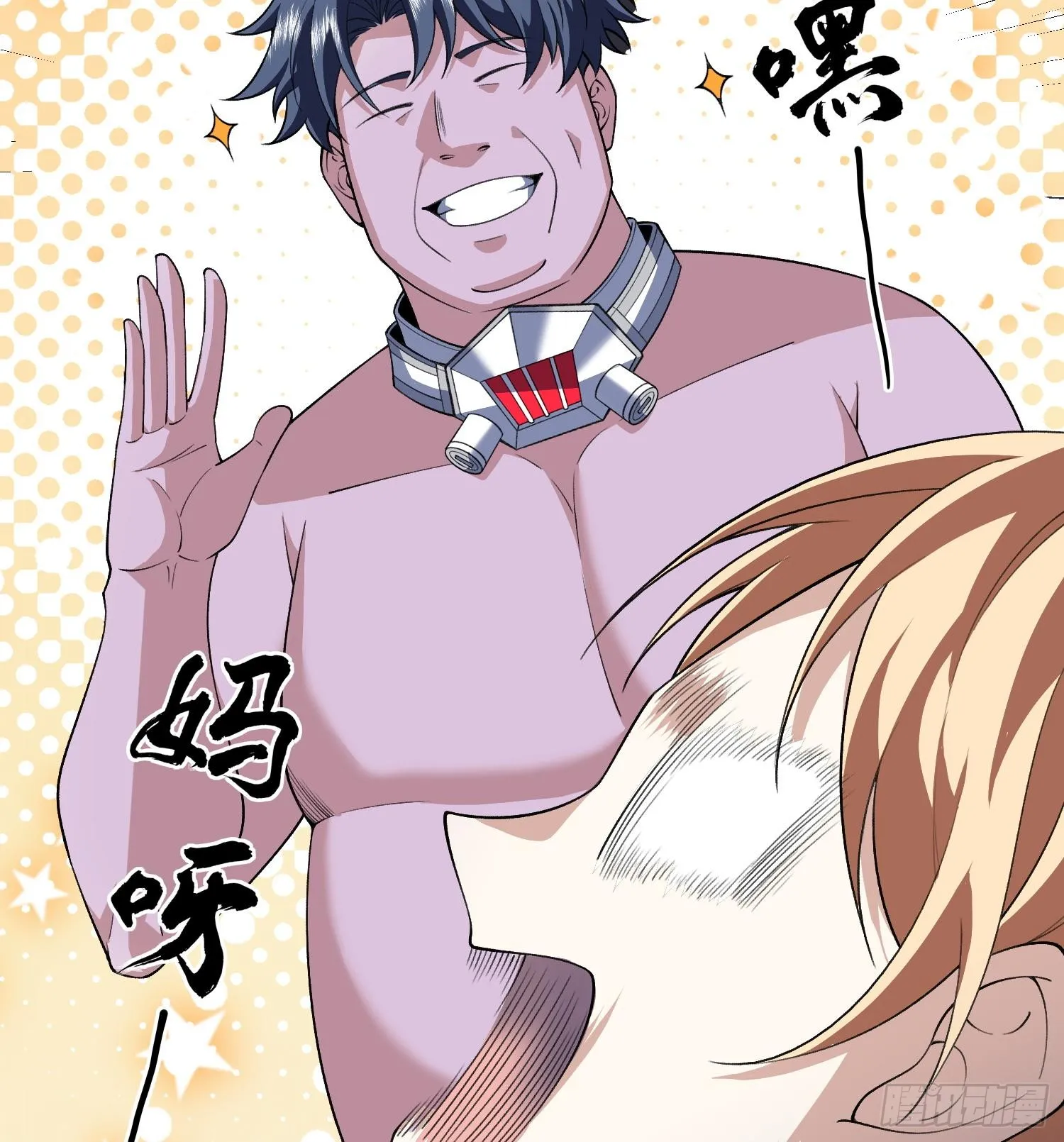 40稳定发病5