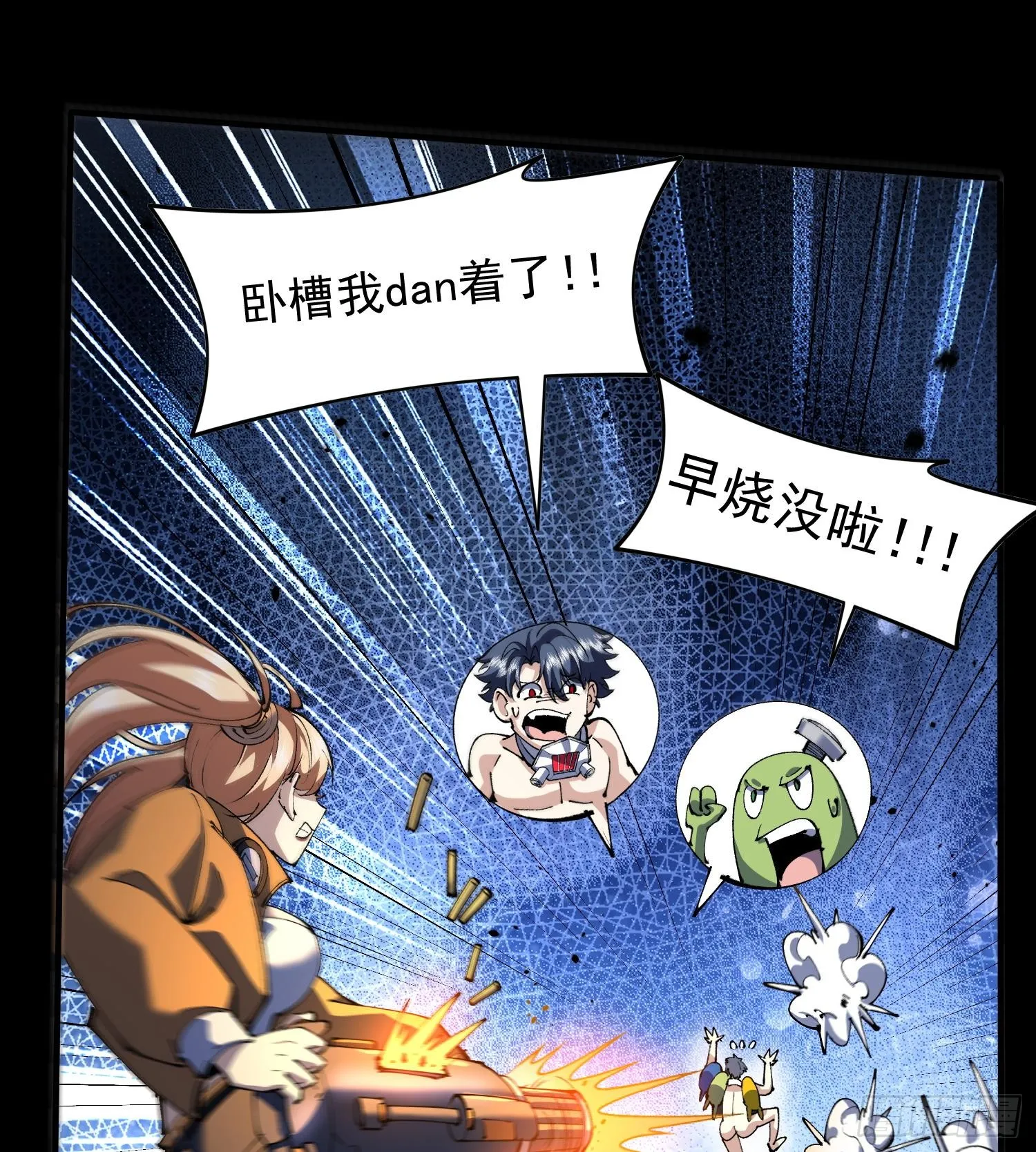 39Fregoli妄想综合症34