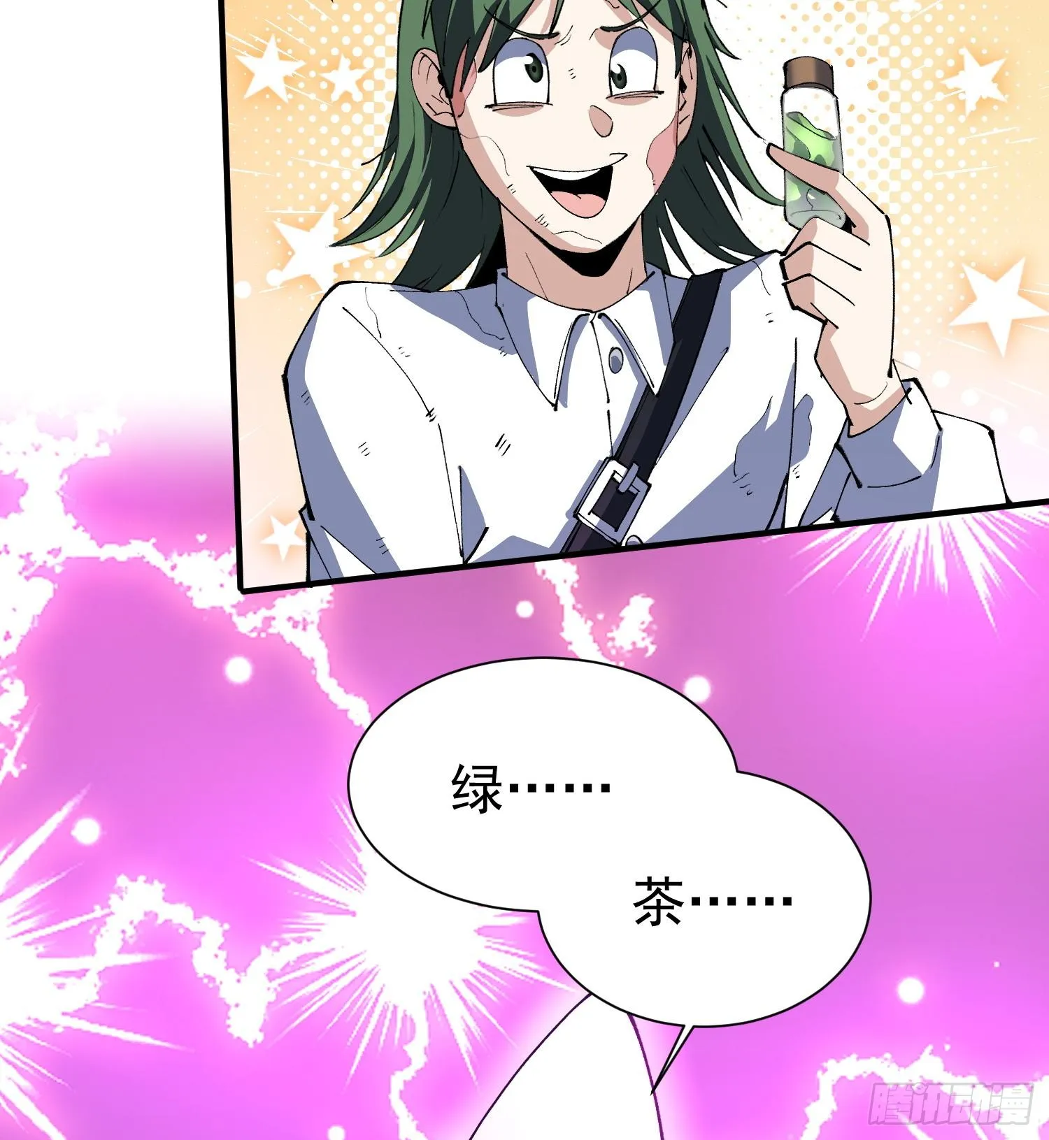 44他好像没有攻击性！64