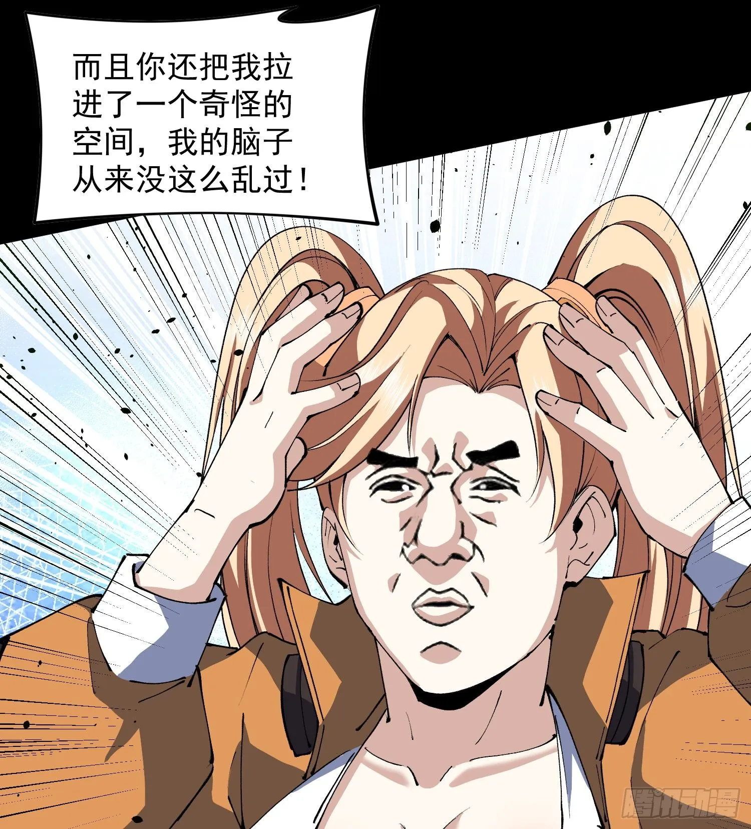 42仙人显灵了！22