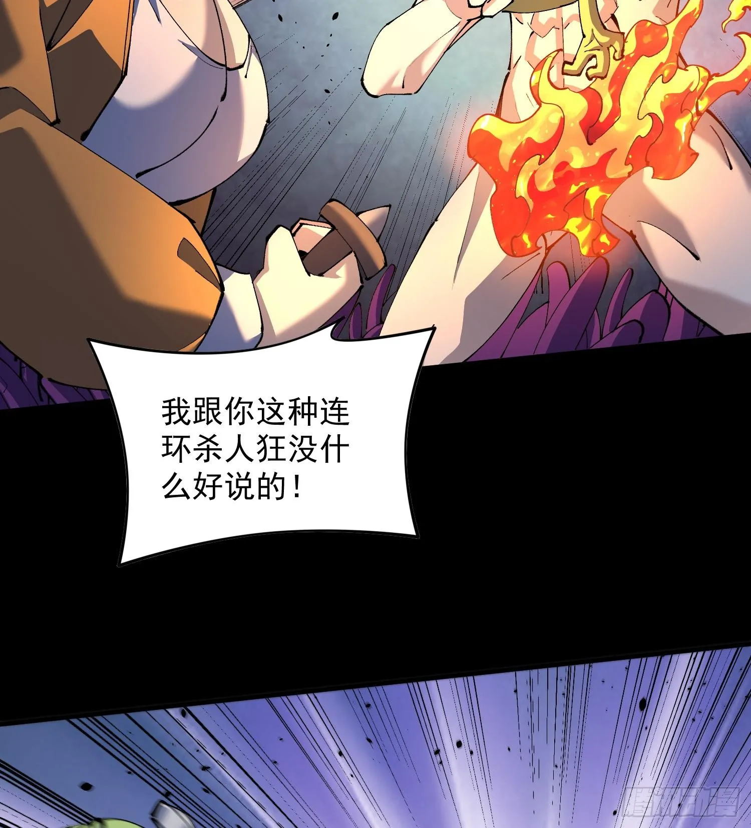 39Fregoli妄想综合症39