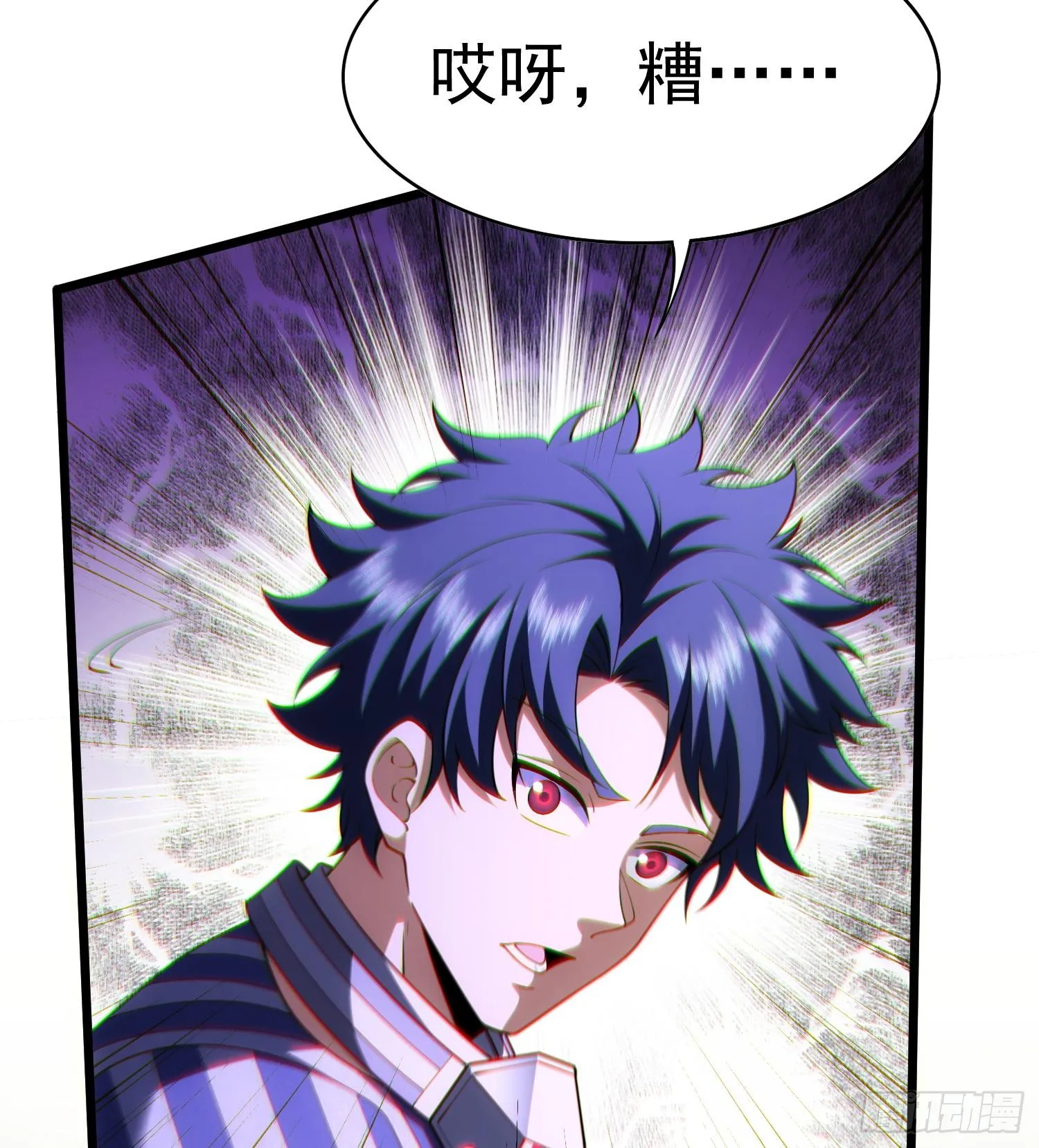 45白泽分身·二代目67