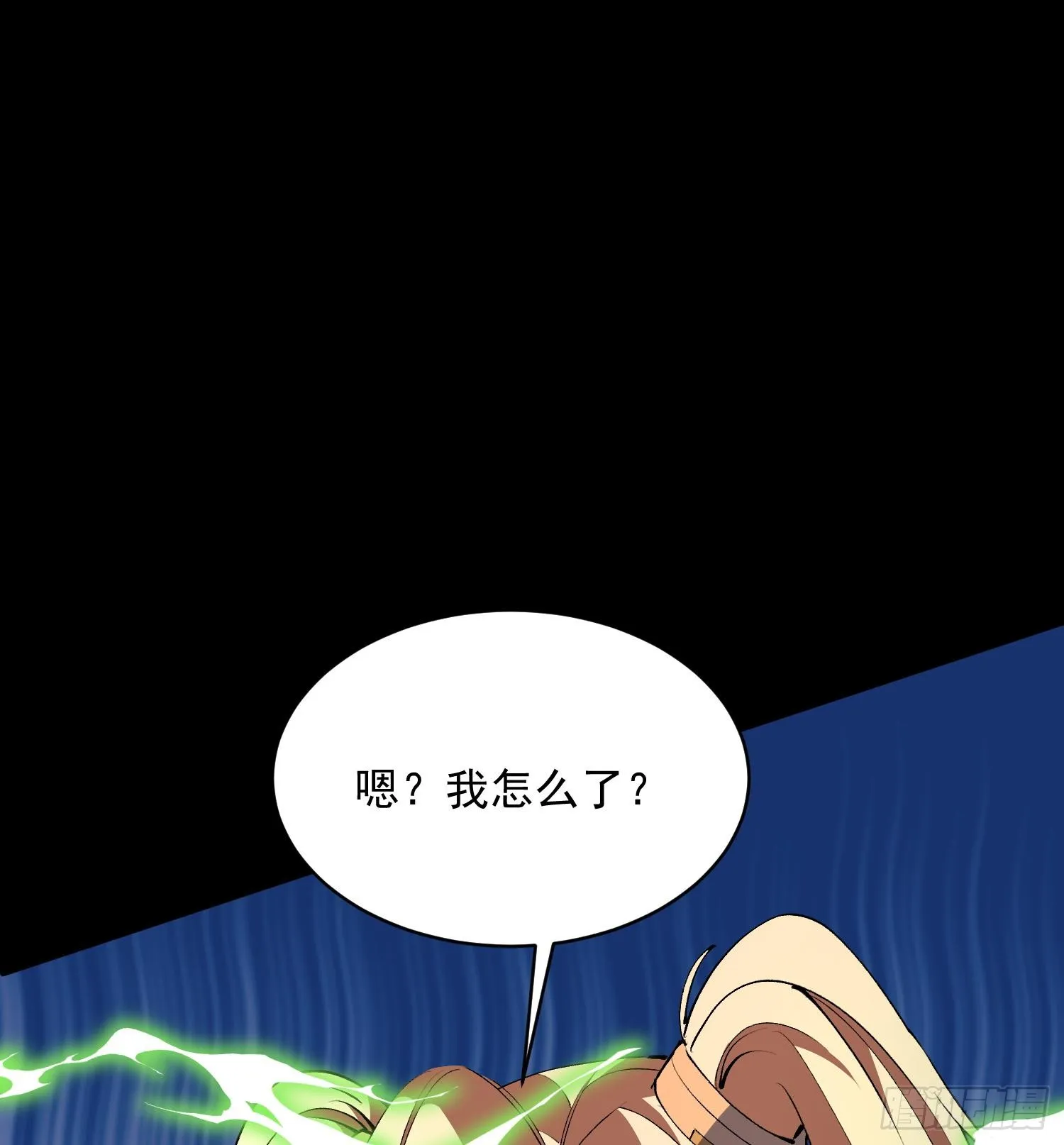 42仙人显灵了！32