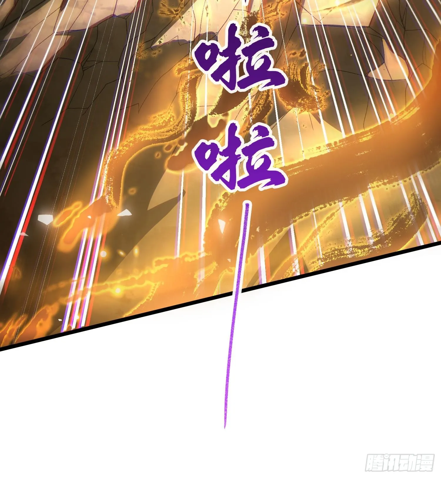 27支线任务+1+1+111186