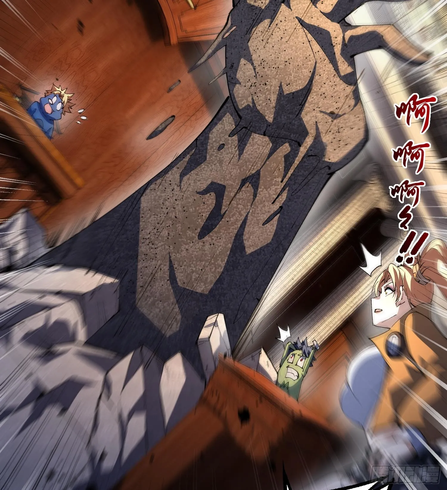 41异议！21