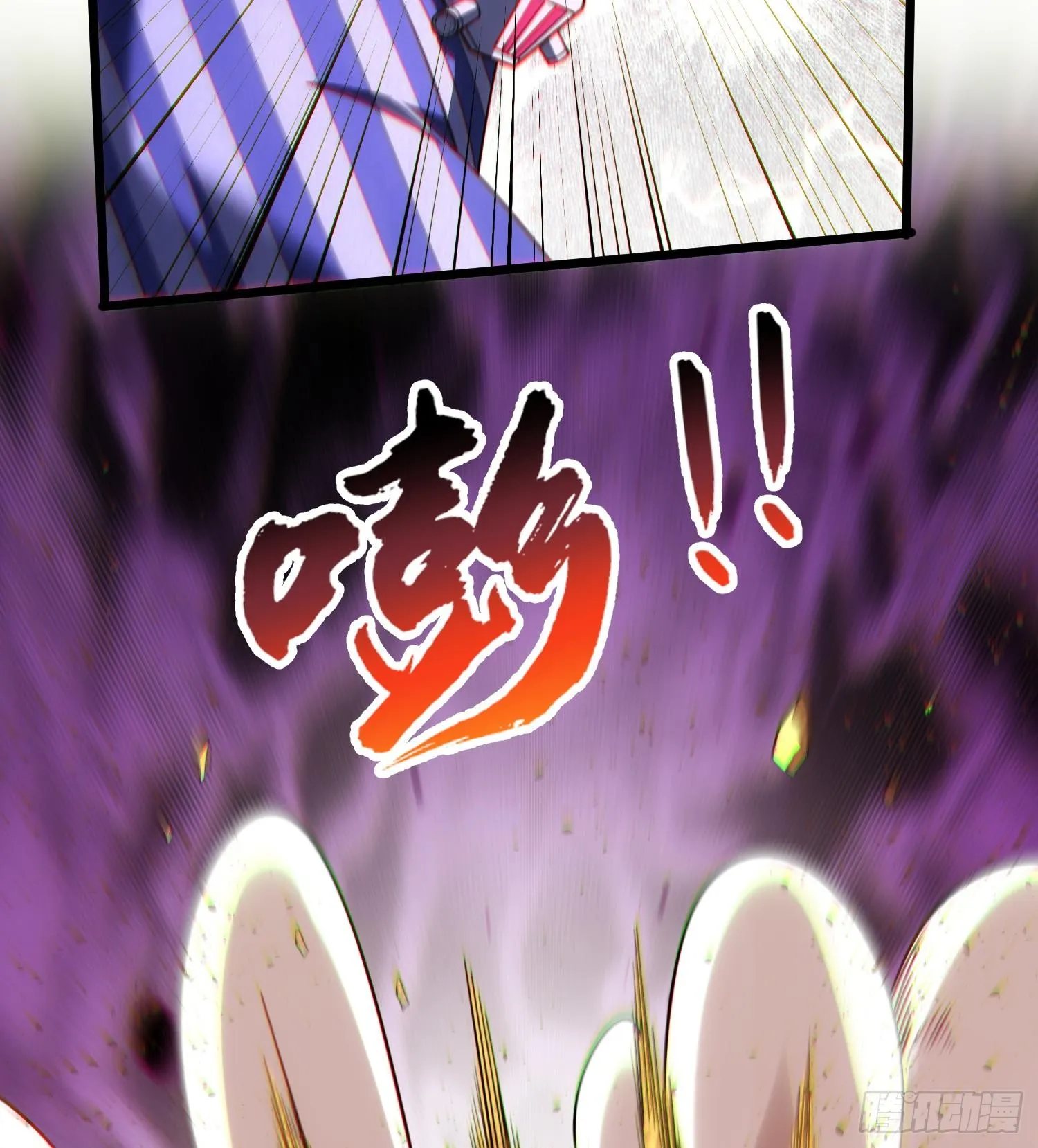 45白泽分身·二代目68