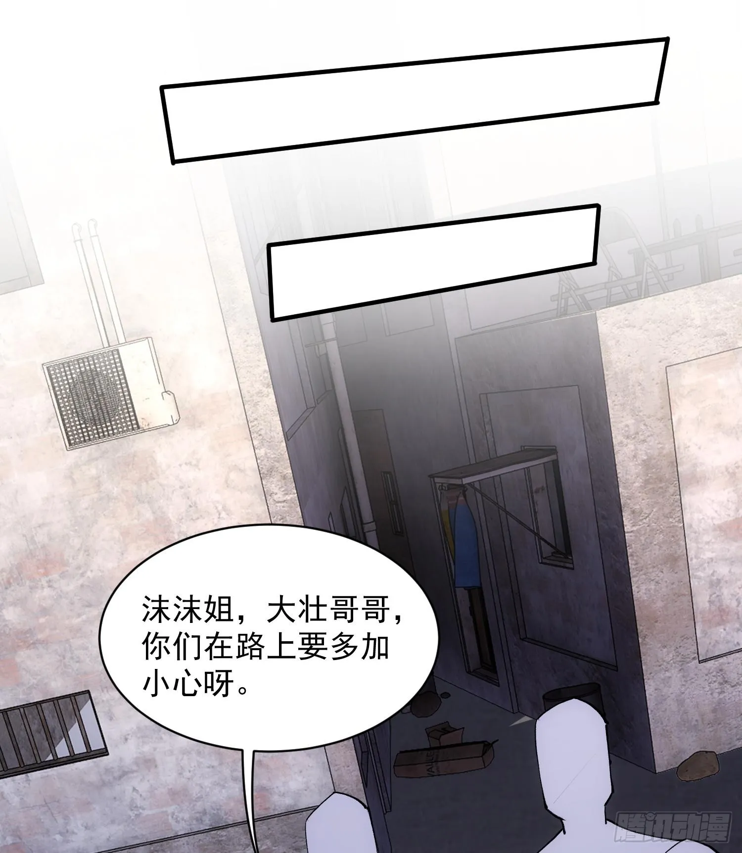 50世界灿烂盛大74