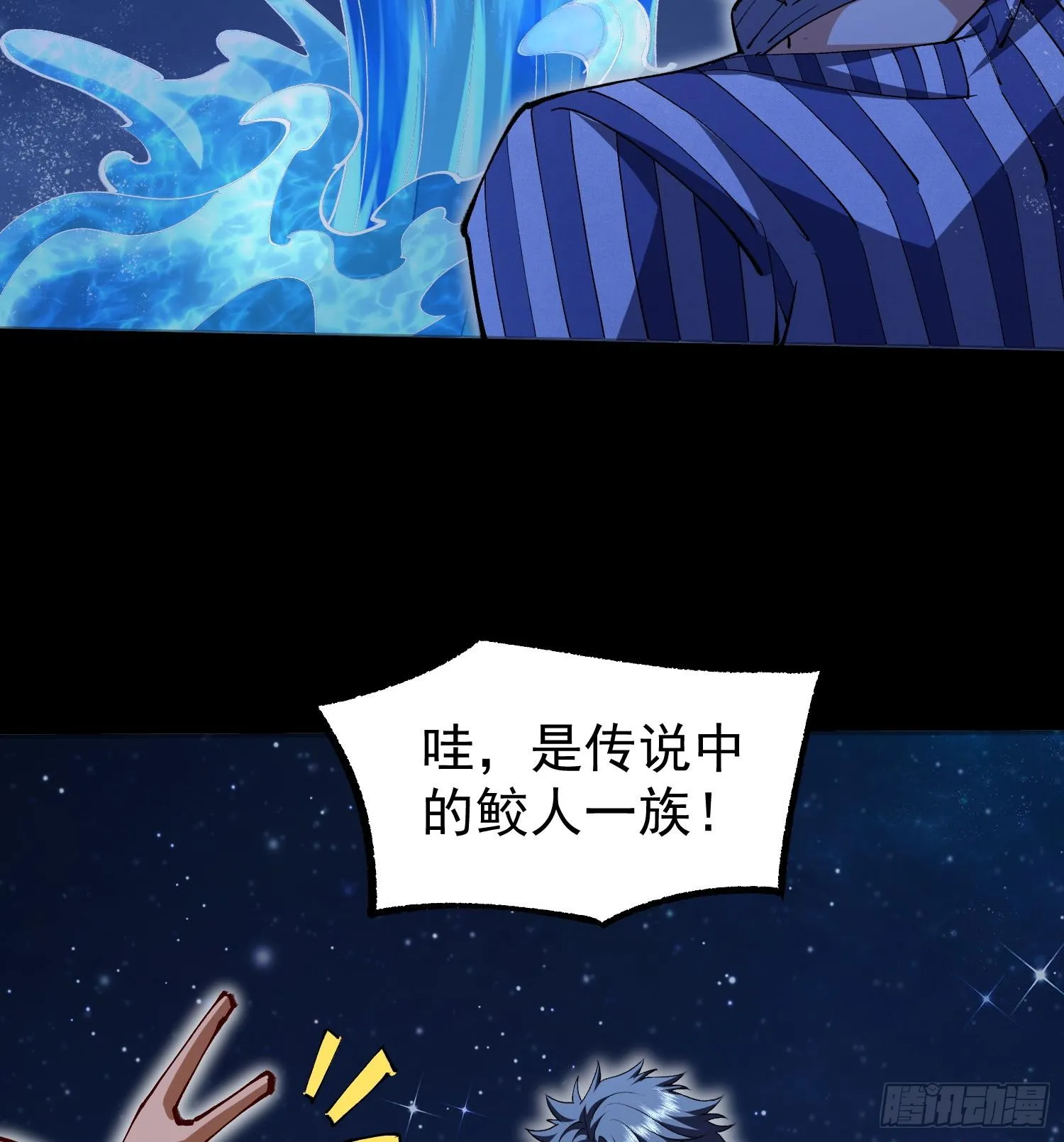 36法戒空间21