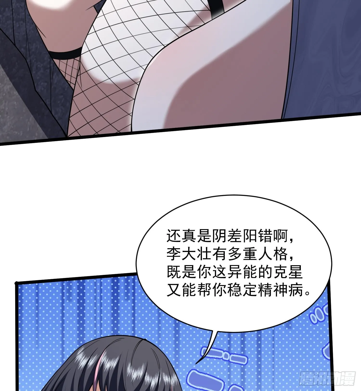 49重回早八宗57