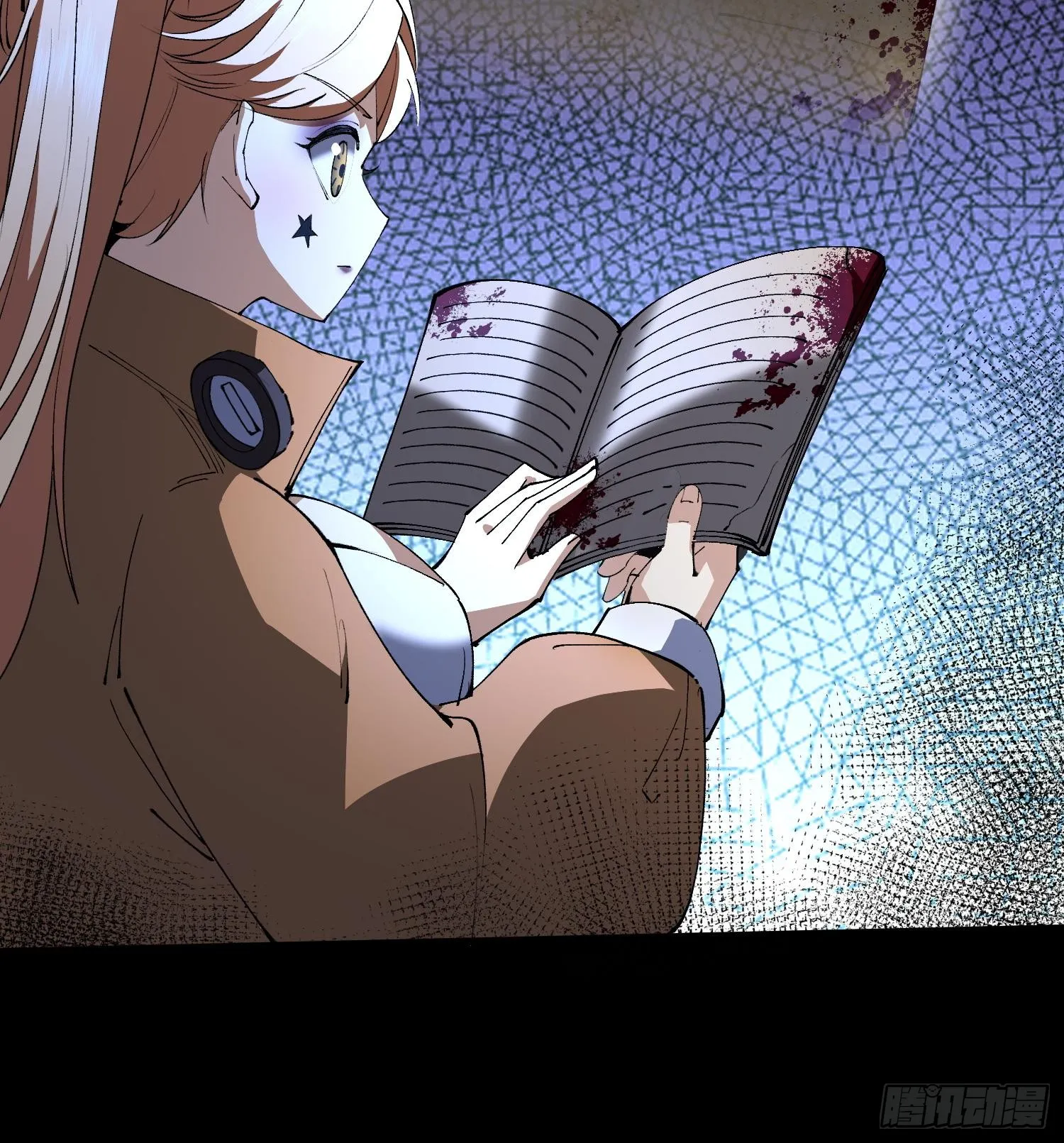 43符文20
