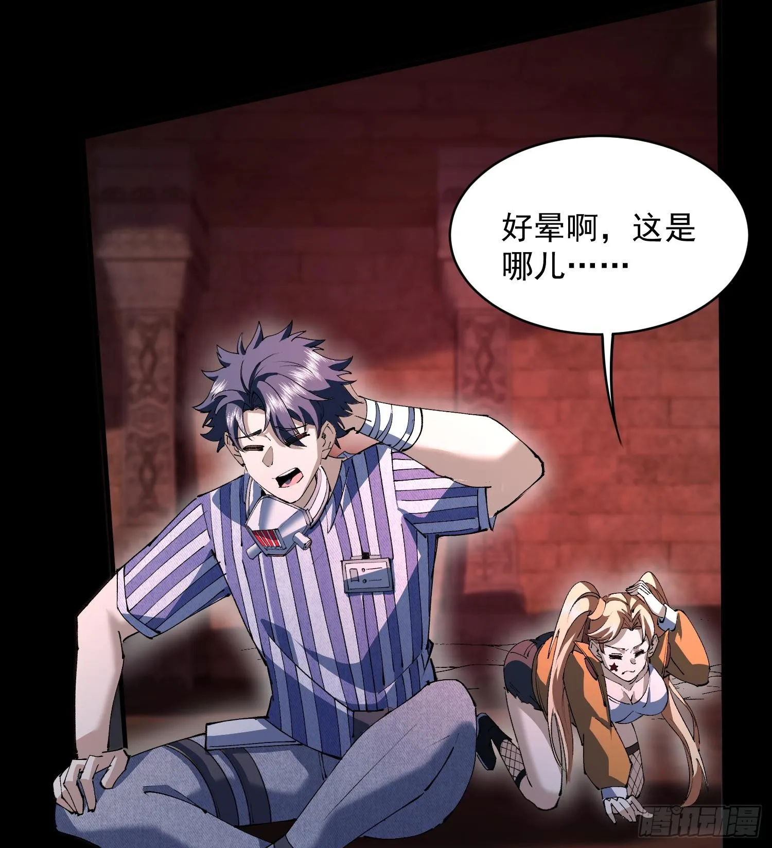 42仙人显灵了！3
