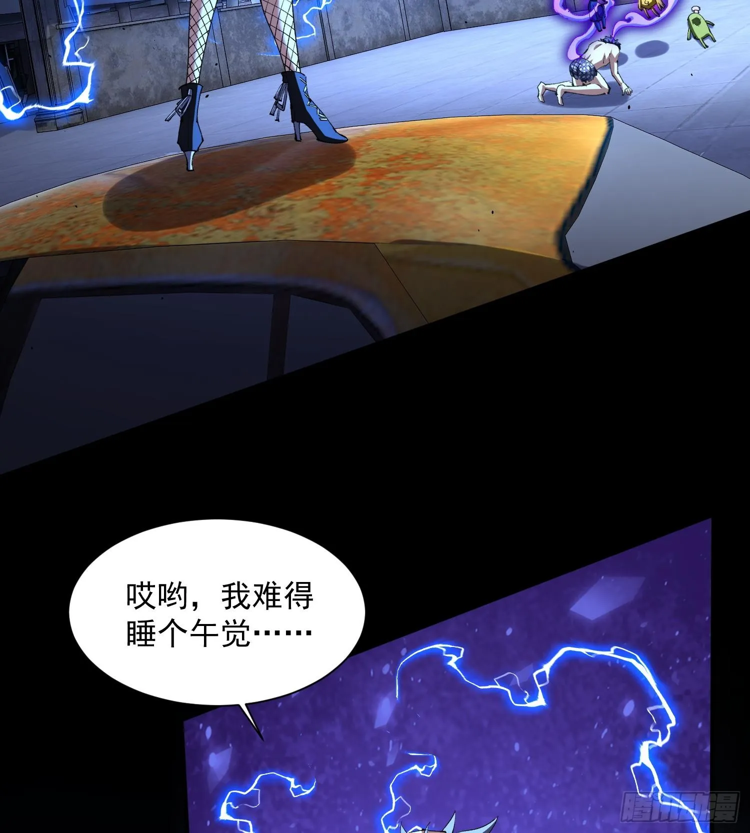 40稳定发病49