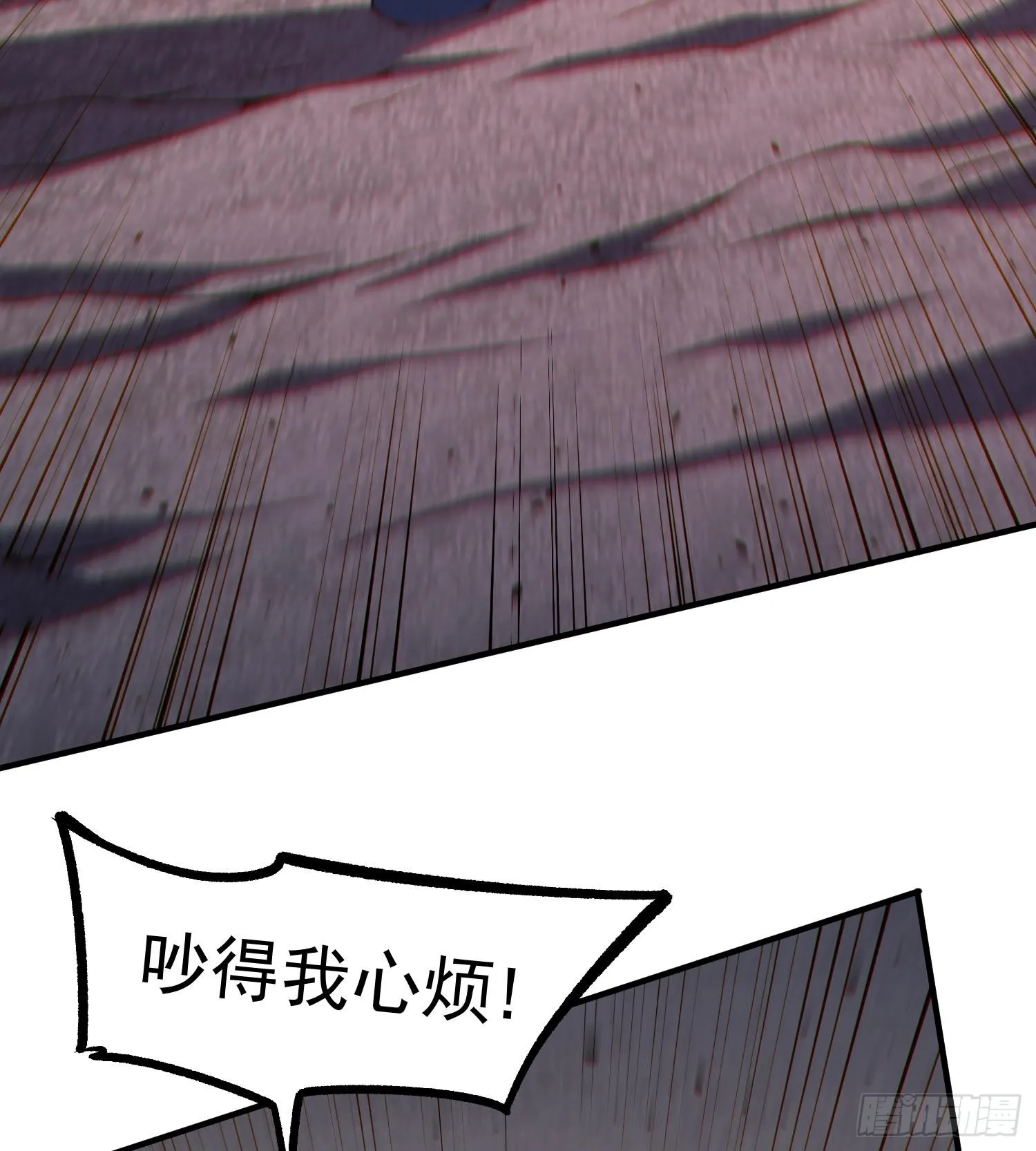 48还是魂火好用！65