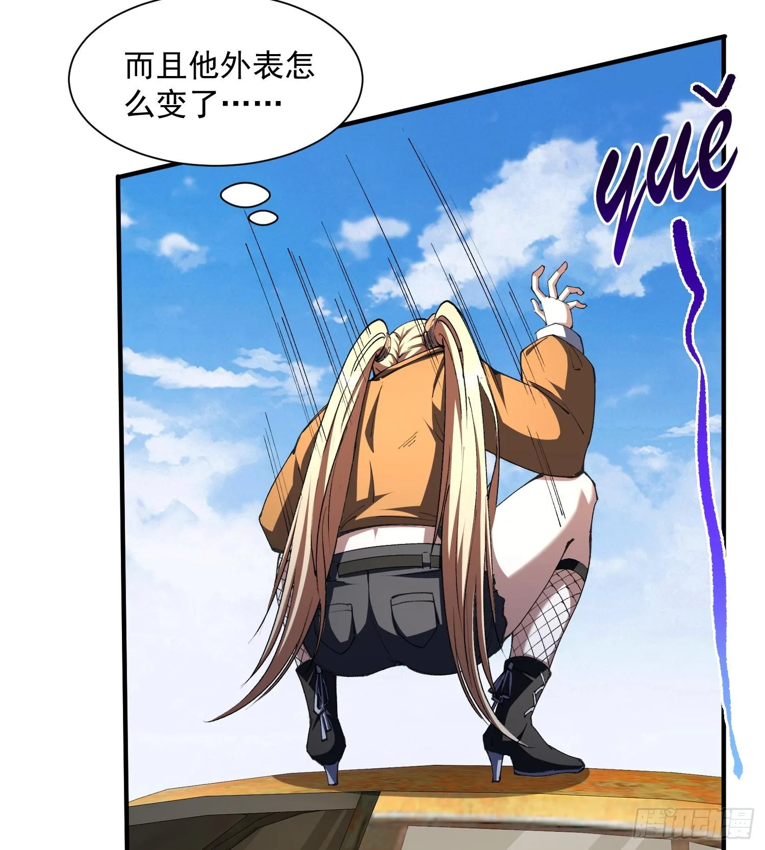40稳定发病38