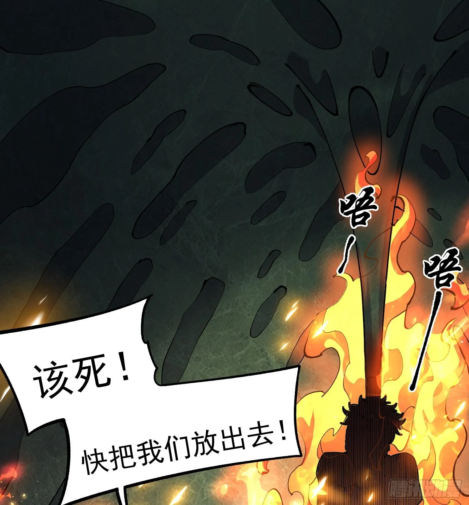 39Fregoli妄想综合症1
