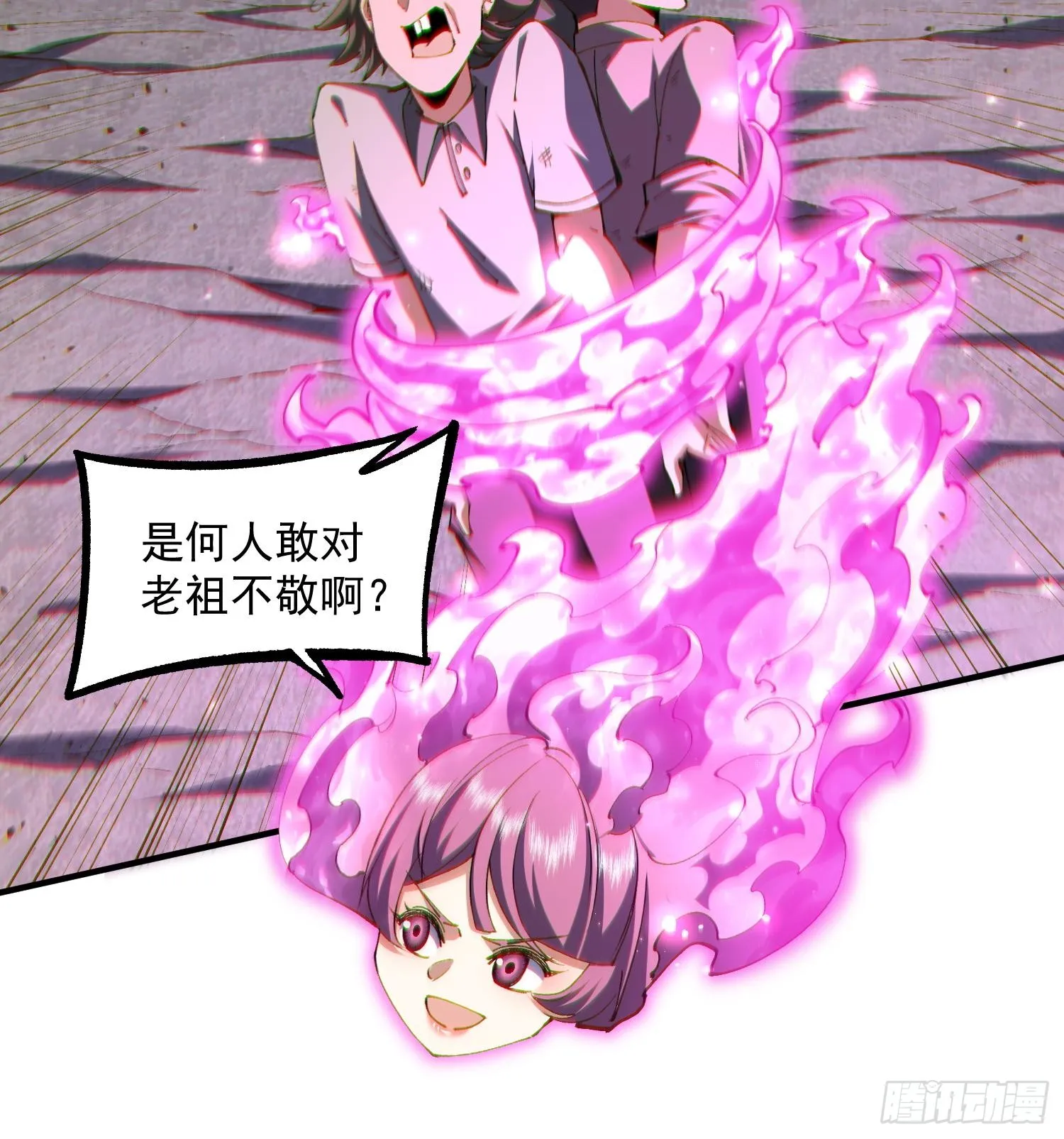 41异议！47