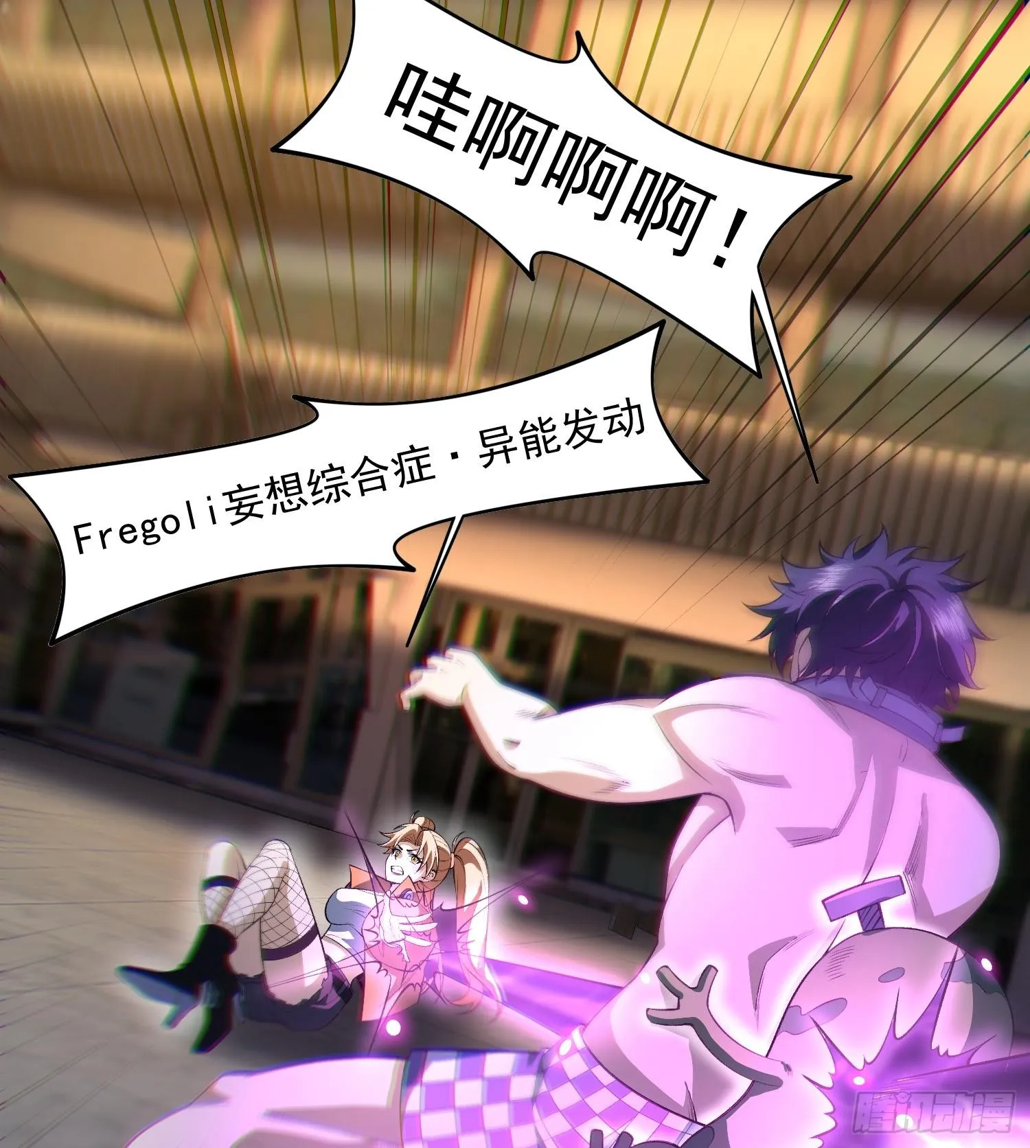 40稳定发病21