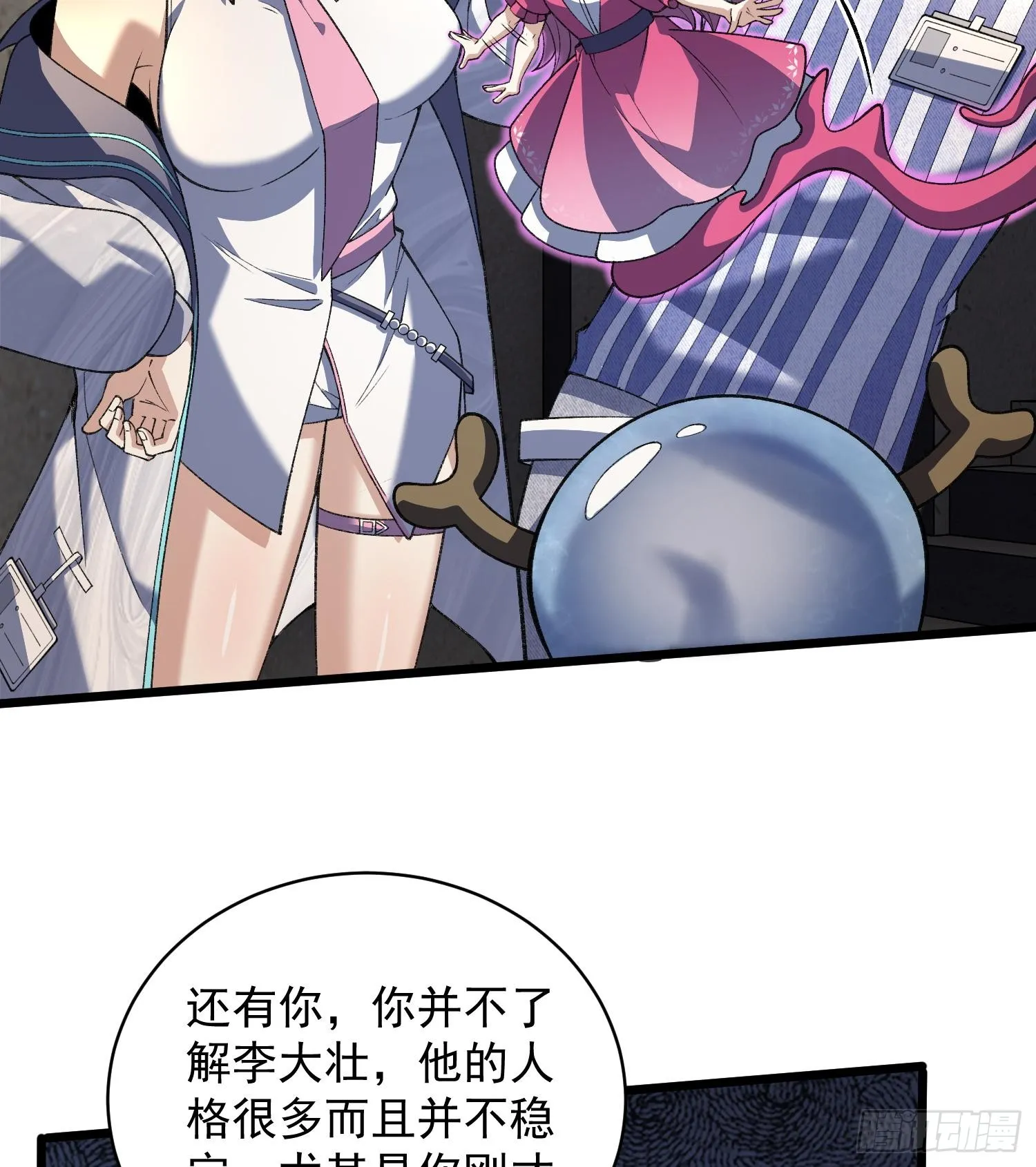 27支线任务+1+1+111156