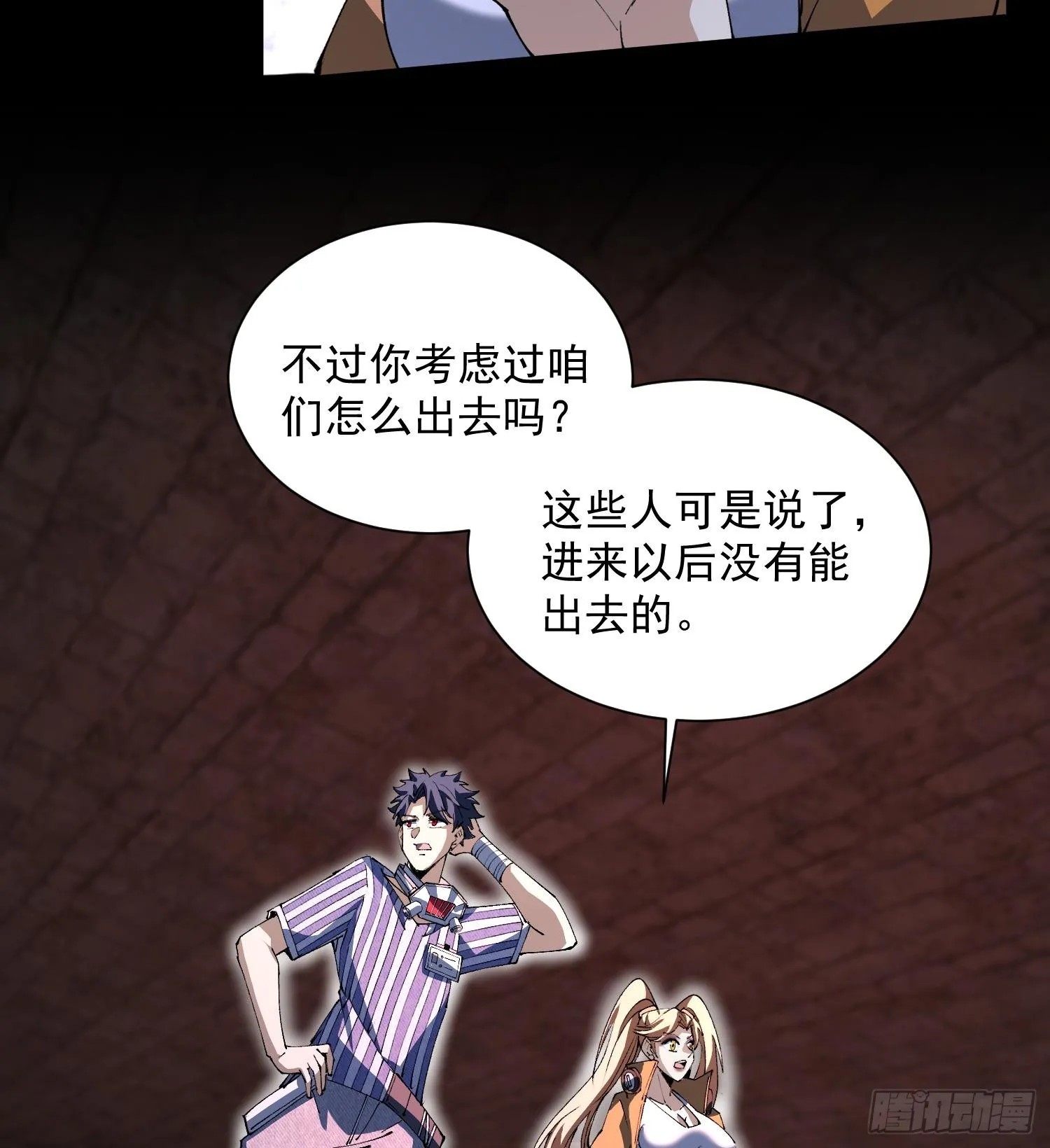 44他好像没有攻击性！17