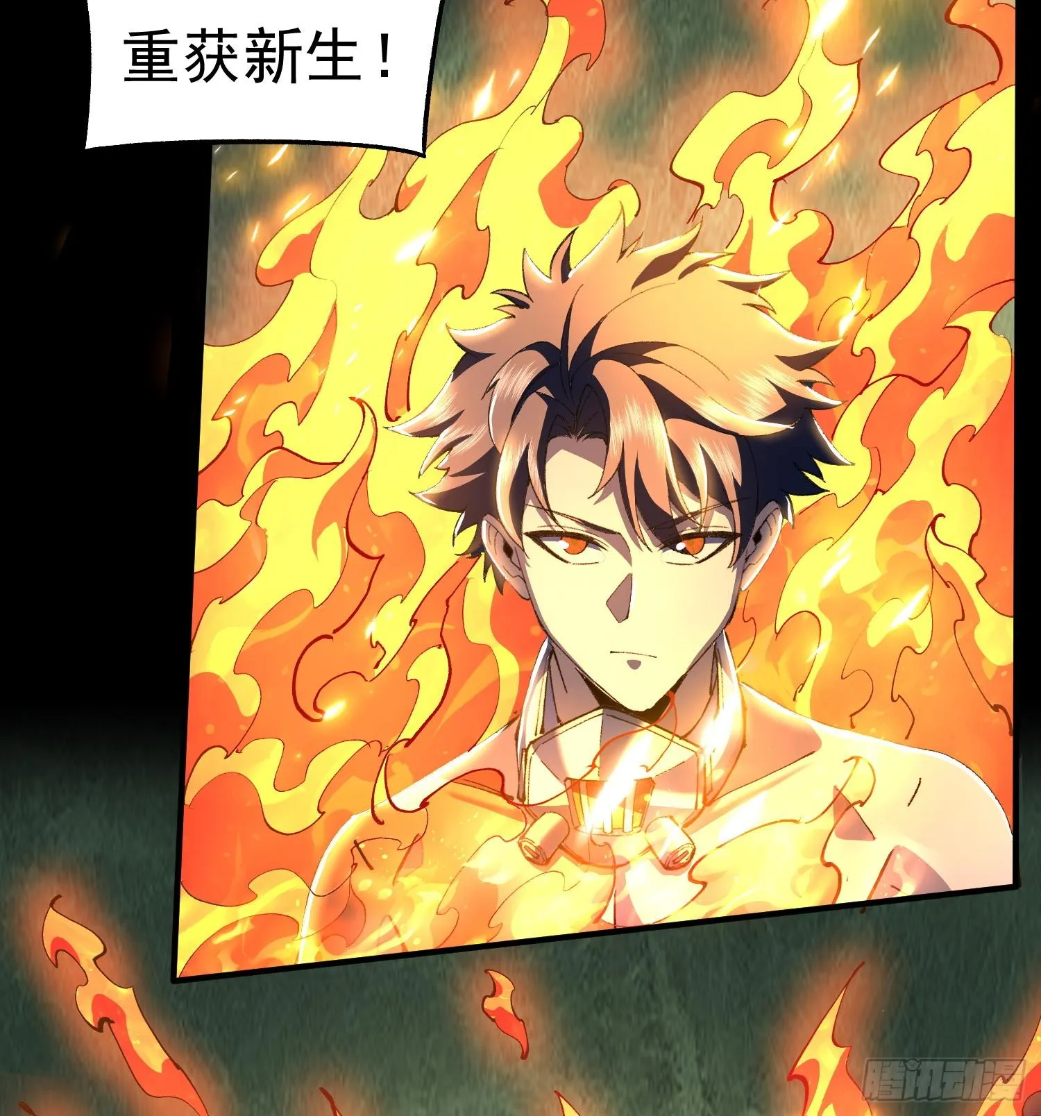 39Fregoli妄想综合症5