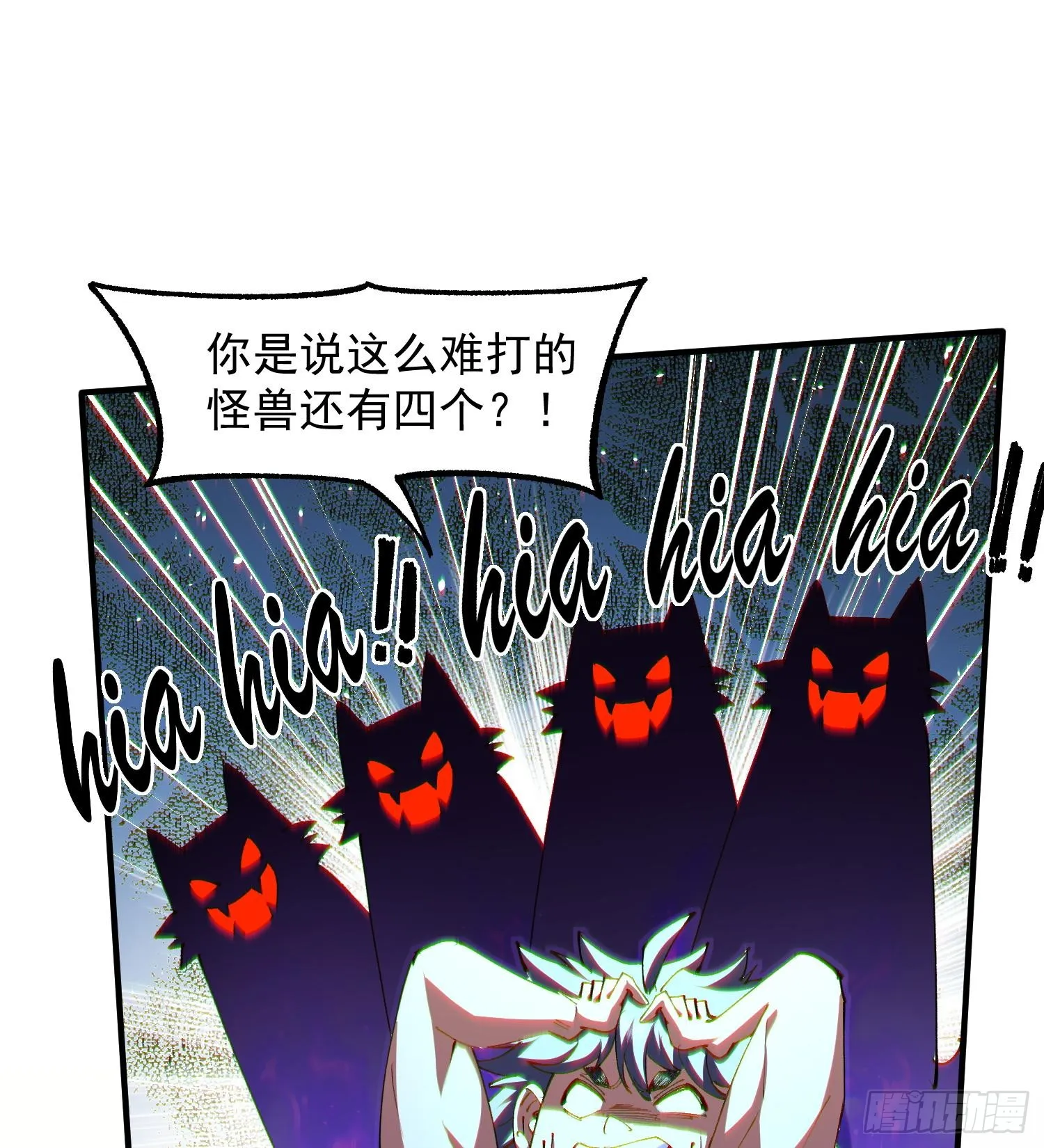27支线任务+1+1+111136