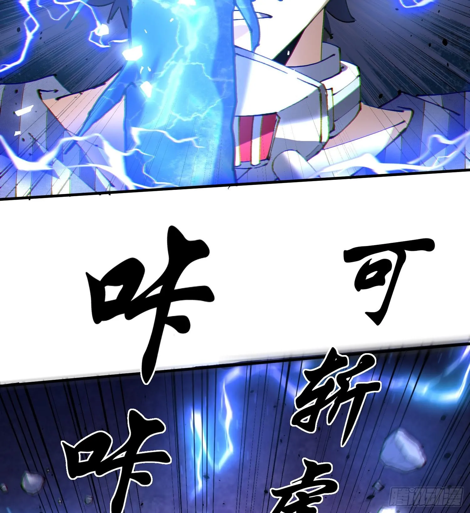 31宿主，会赢的！59