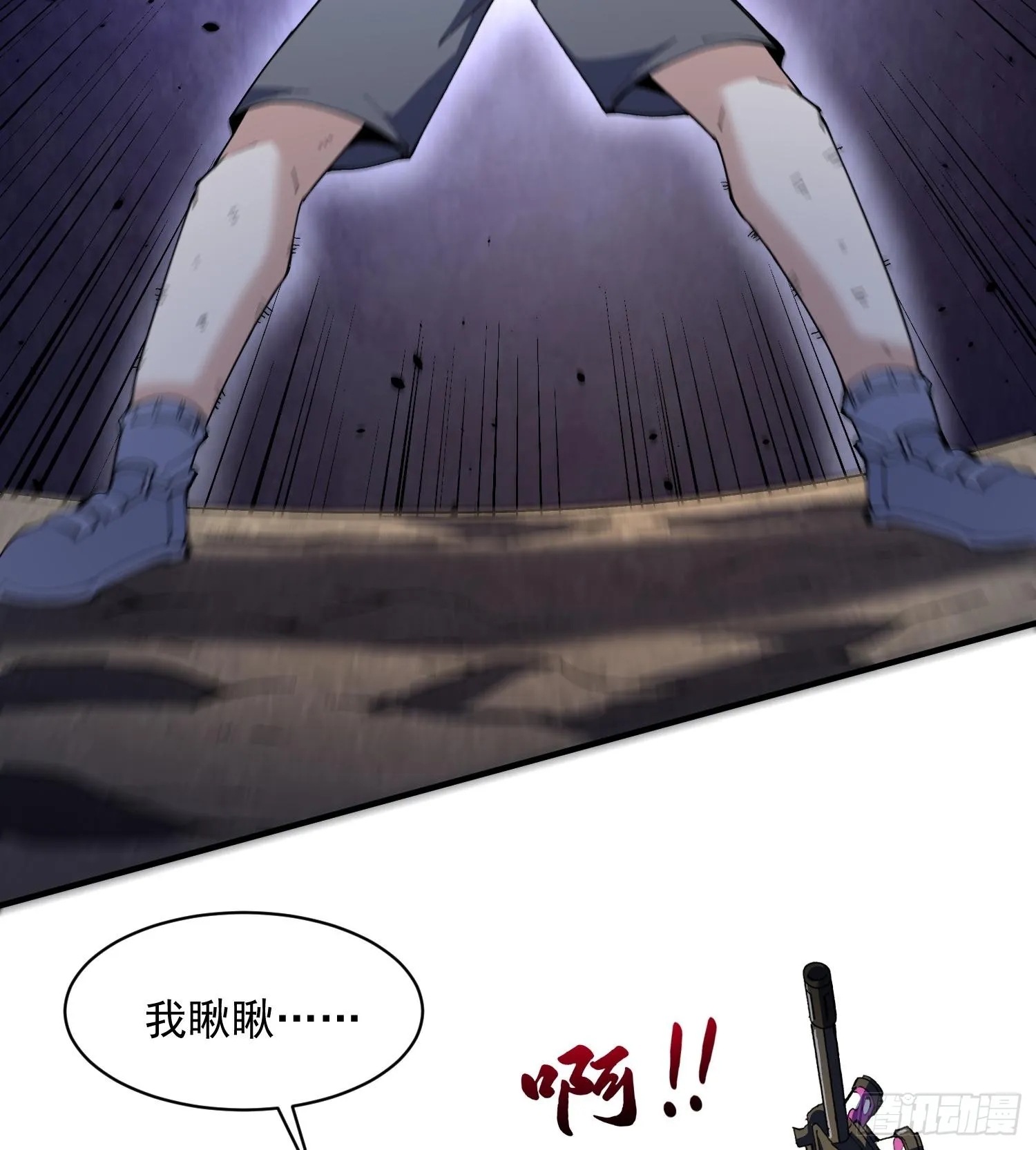 50世界灿烂盛大61