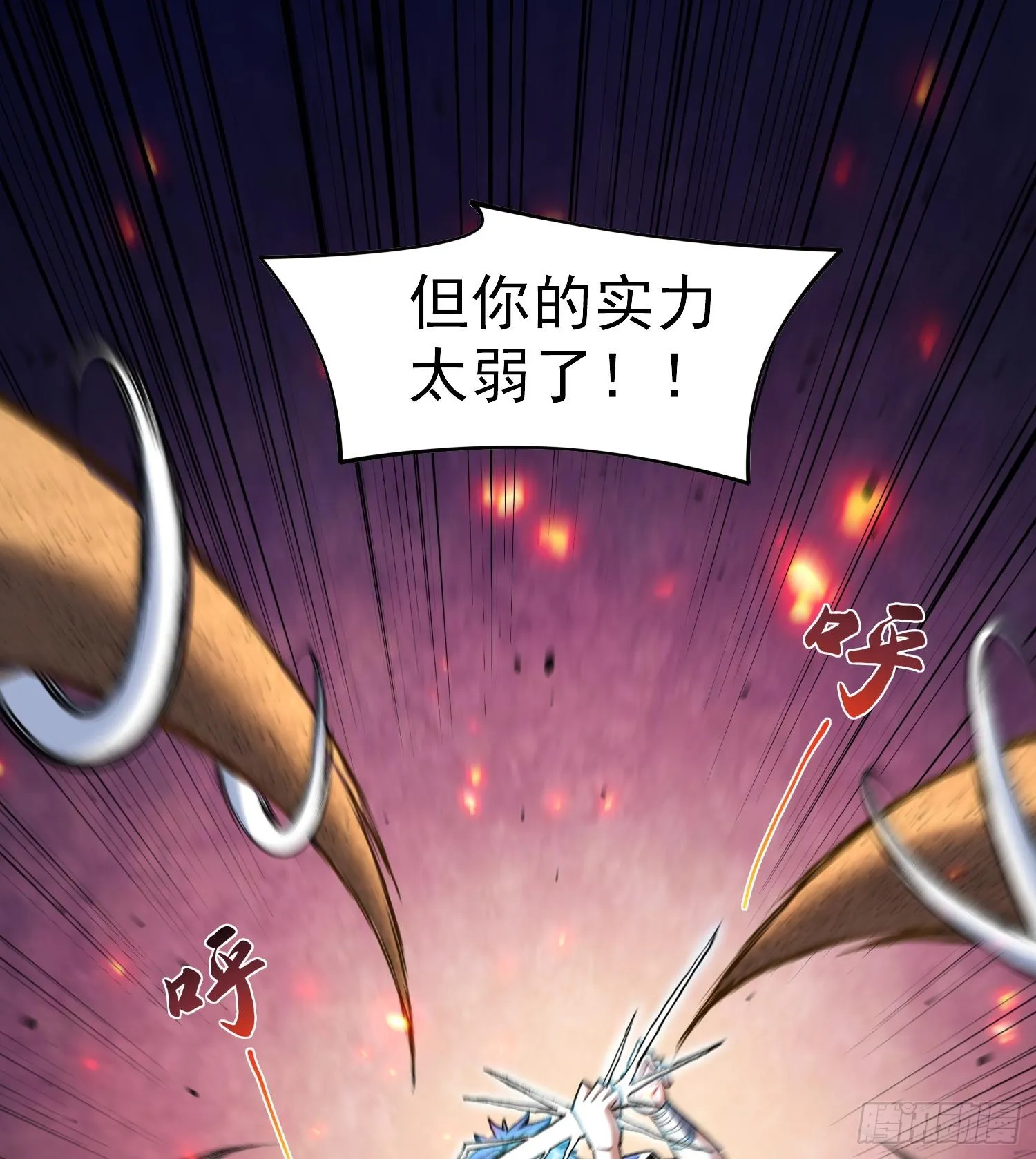 46乱成一锅粥，趁热喝了吧19