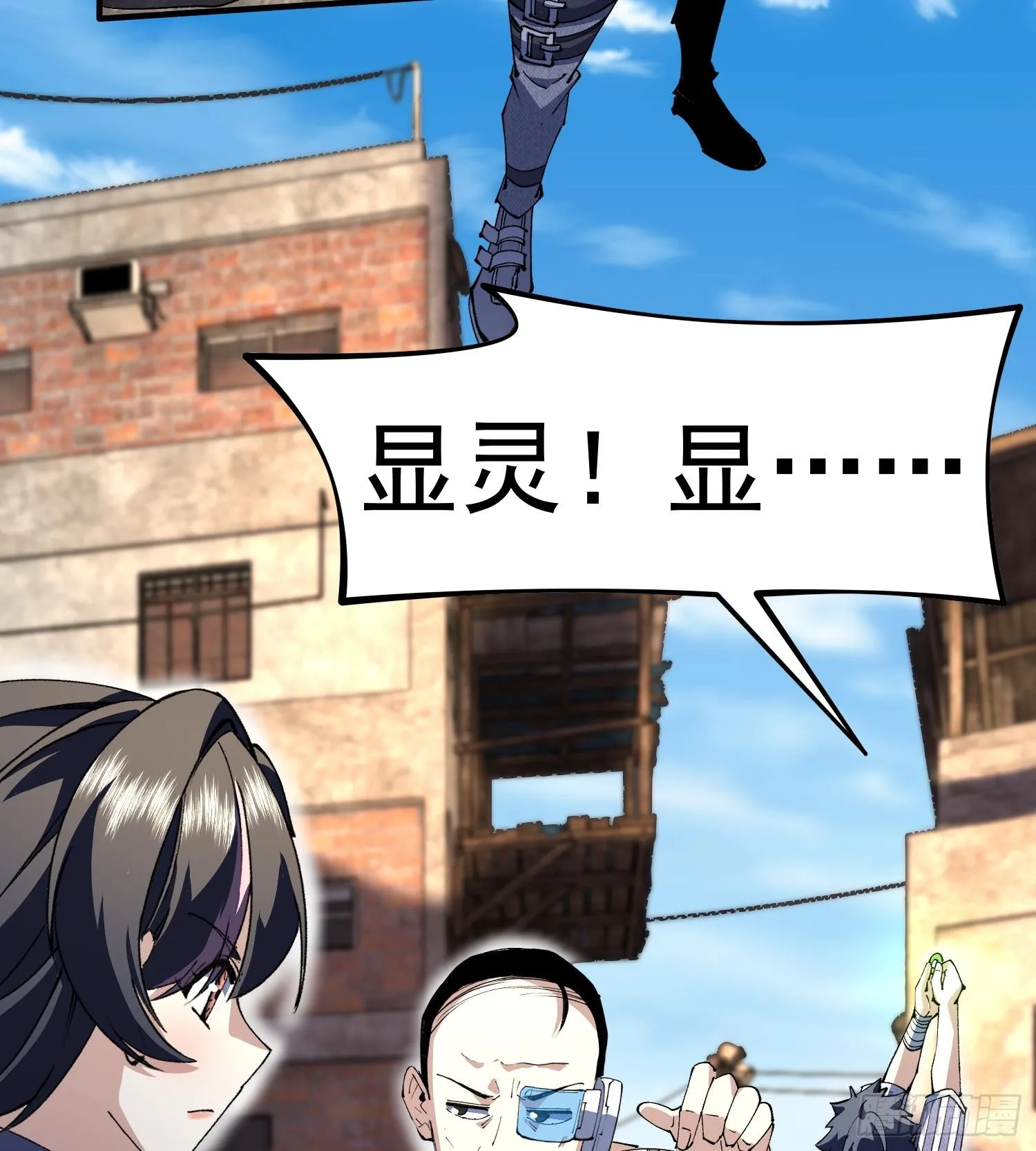 50世界灿烂盛大40
