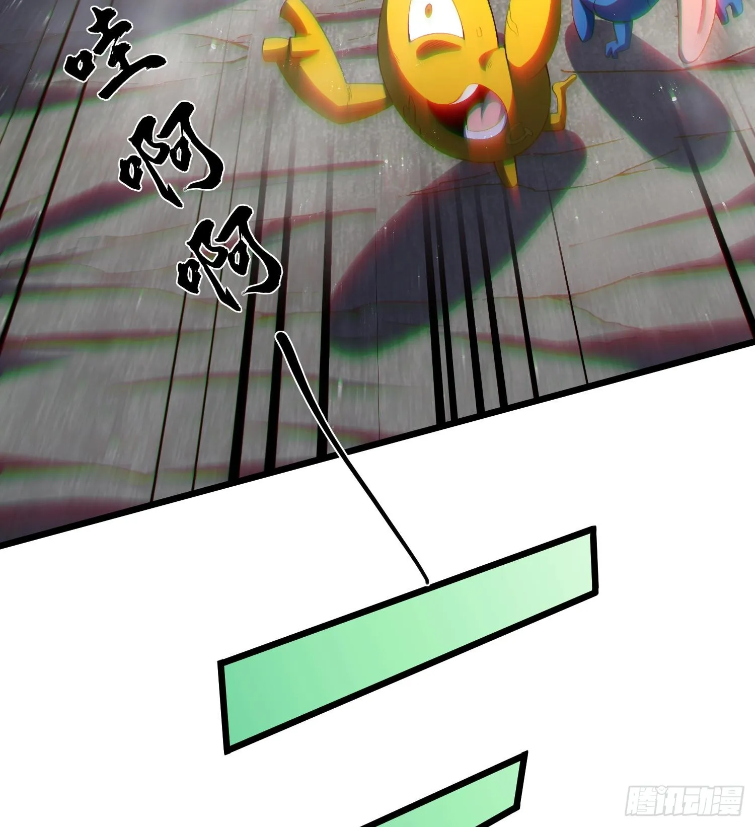 38Luna73