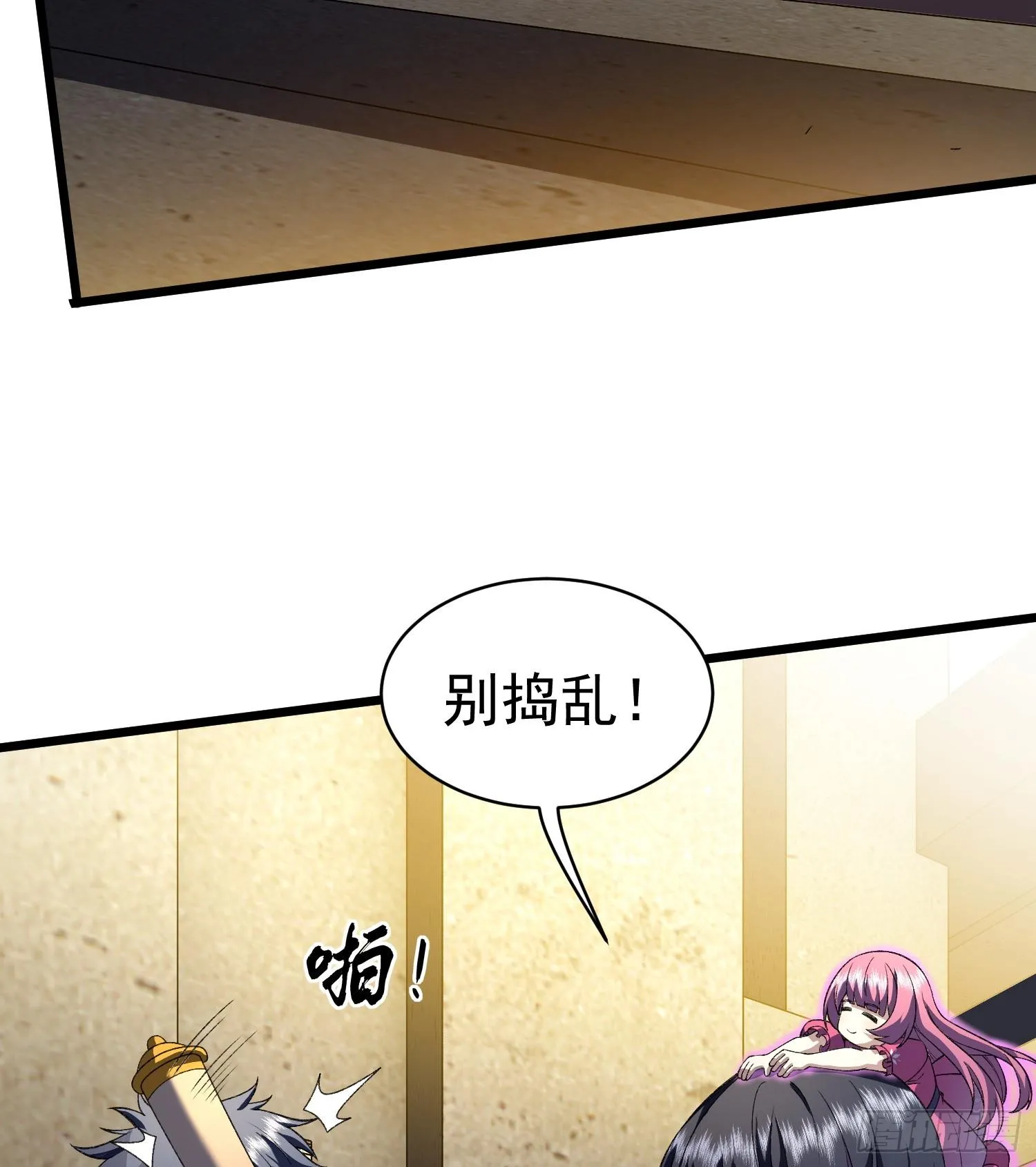27支线任务+1+1+111168