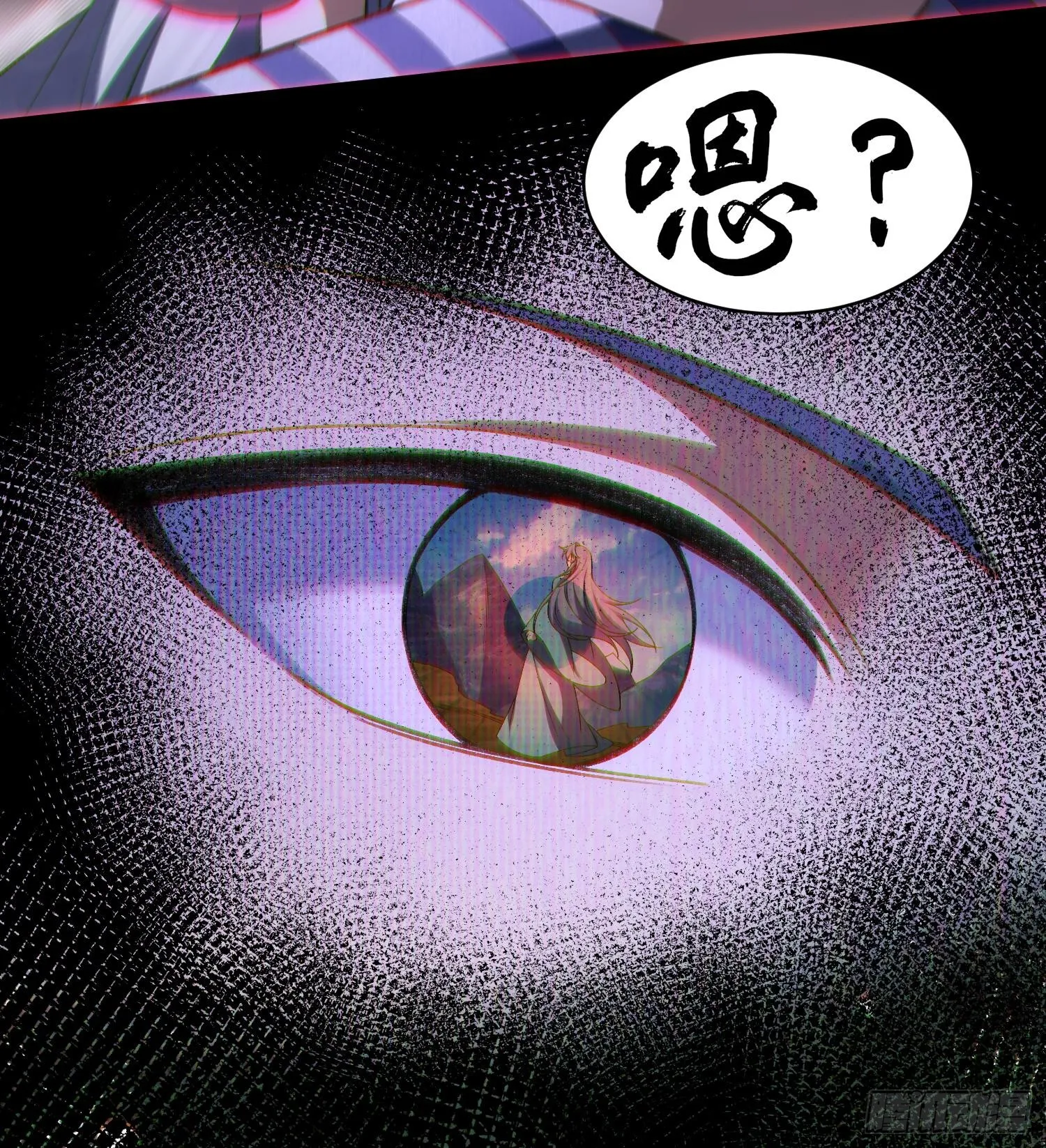 31宿主，会赢的！45