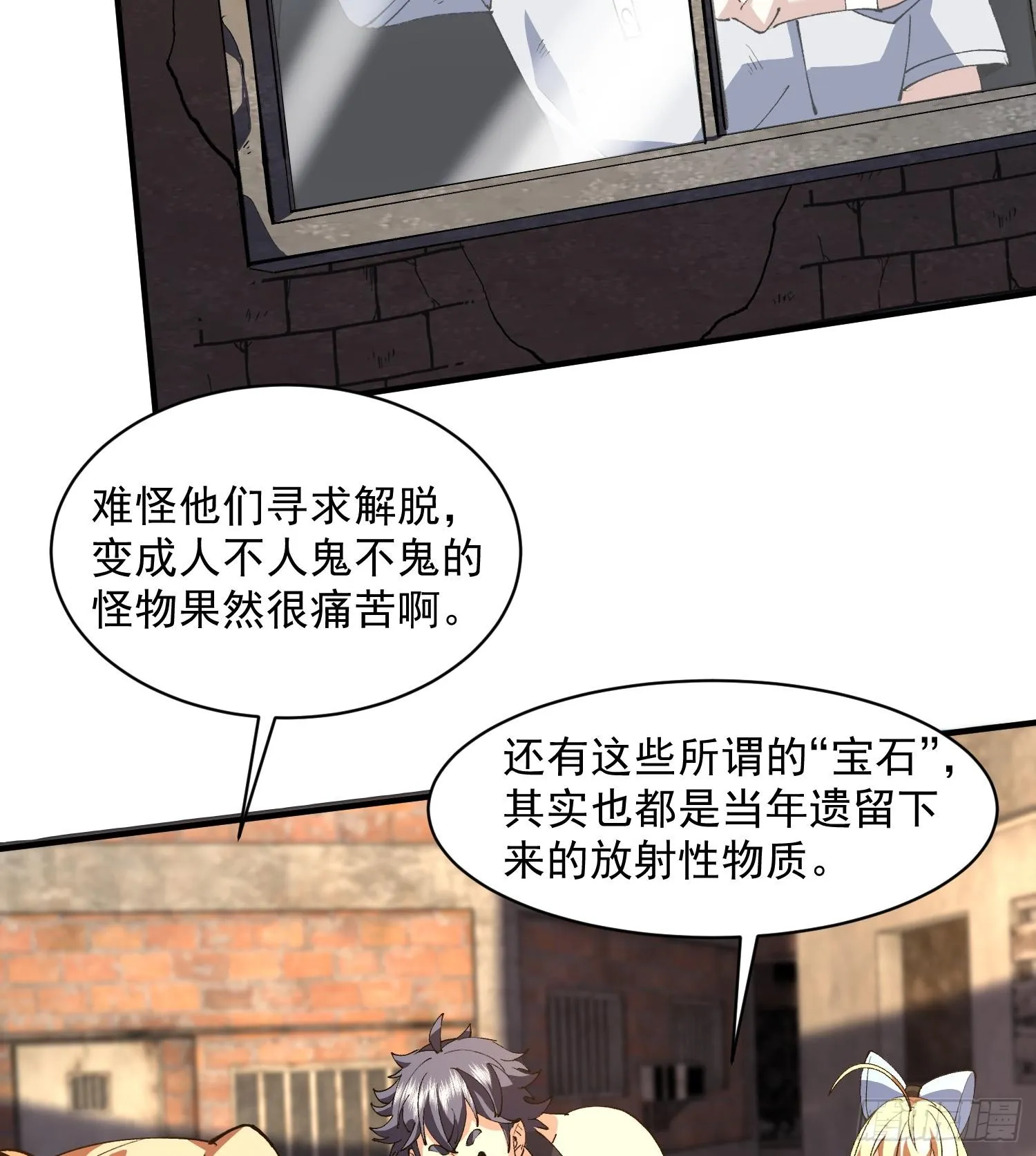 50世界灿烂盛大24