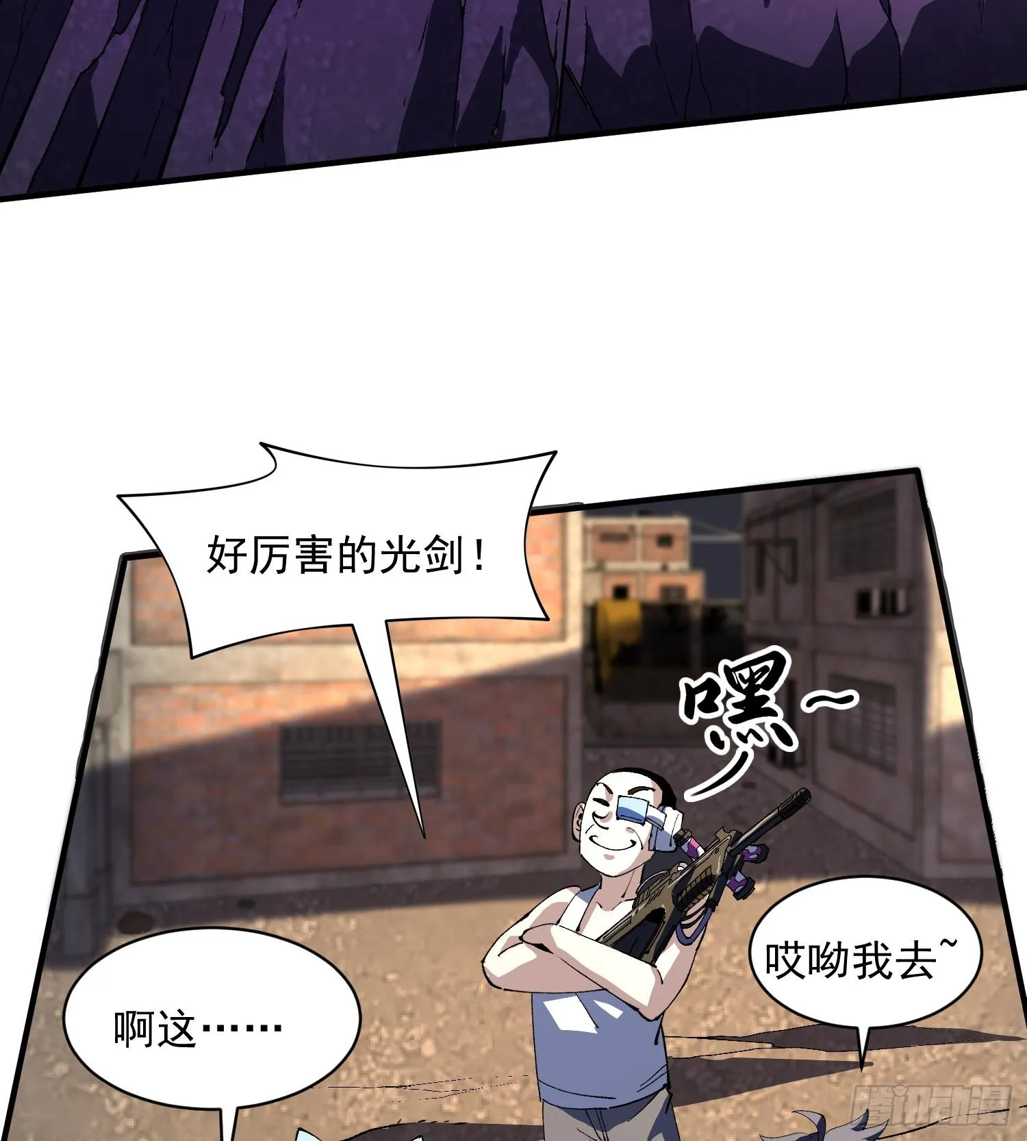 50世界灿烂盛大68