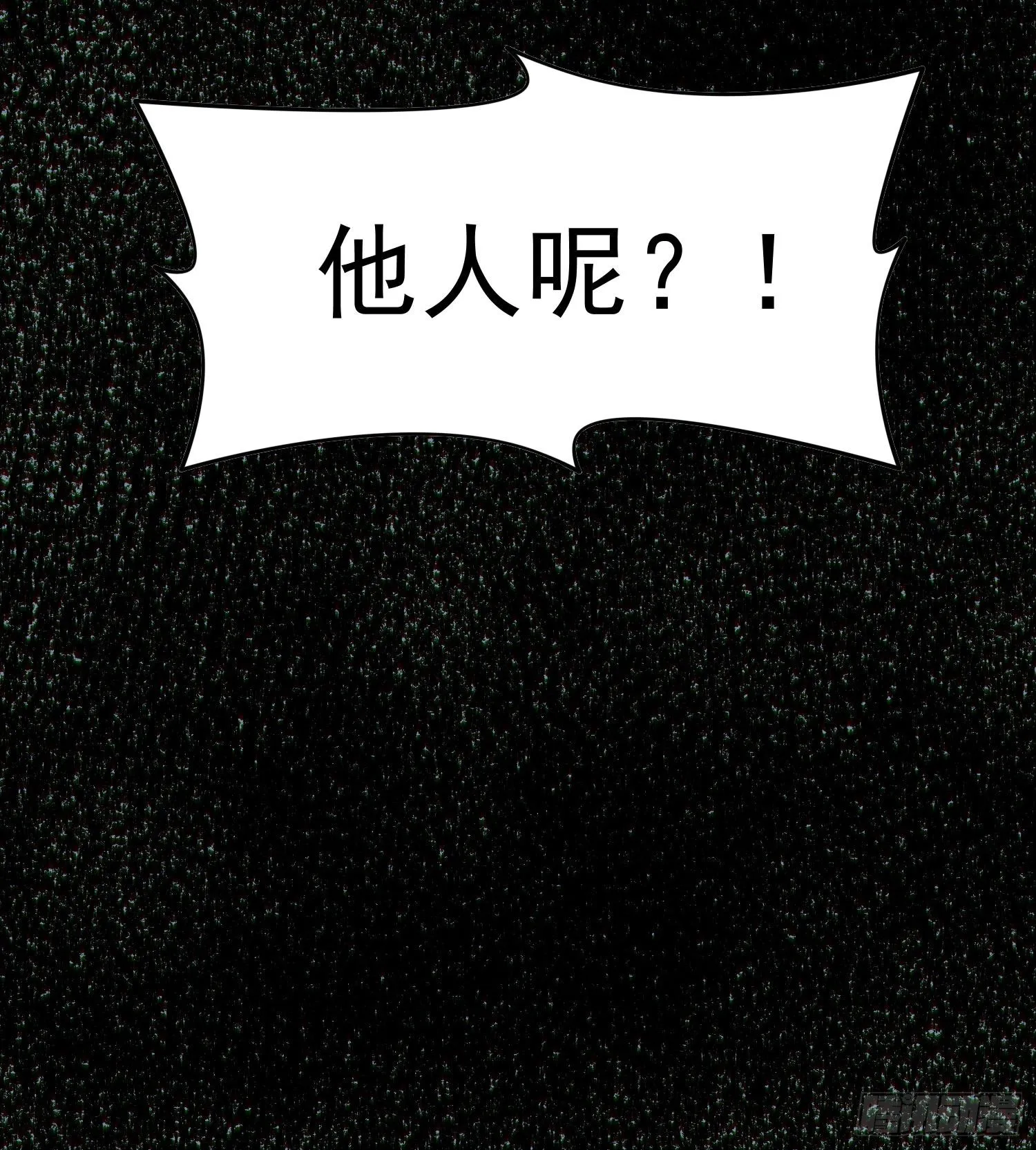 35靠别人不如靠自己67
