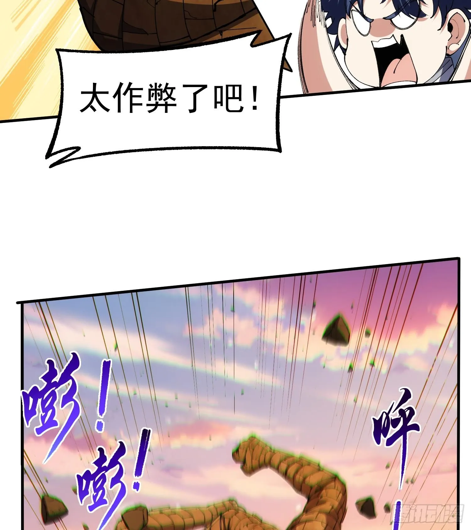 29脑干（记忆）缺失的壮21