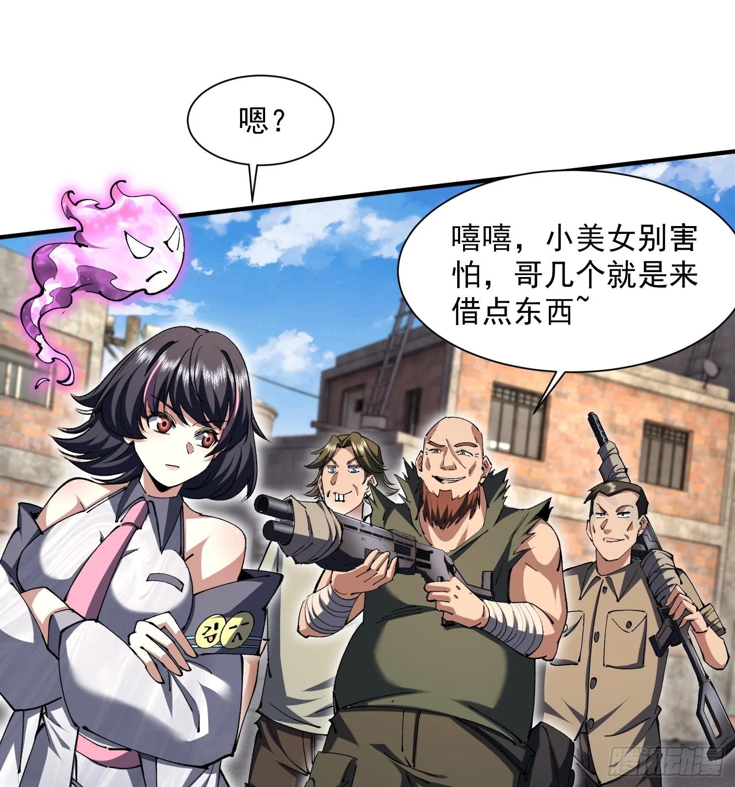 41异议！35