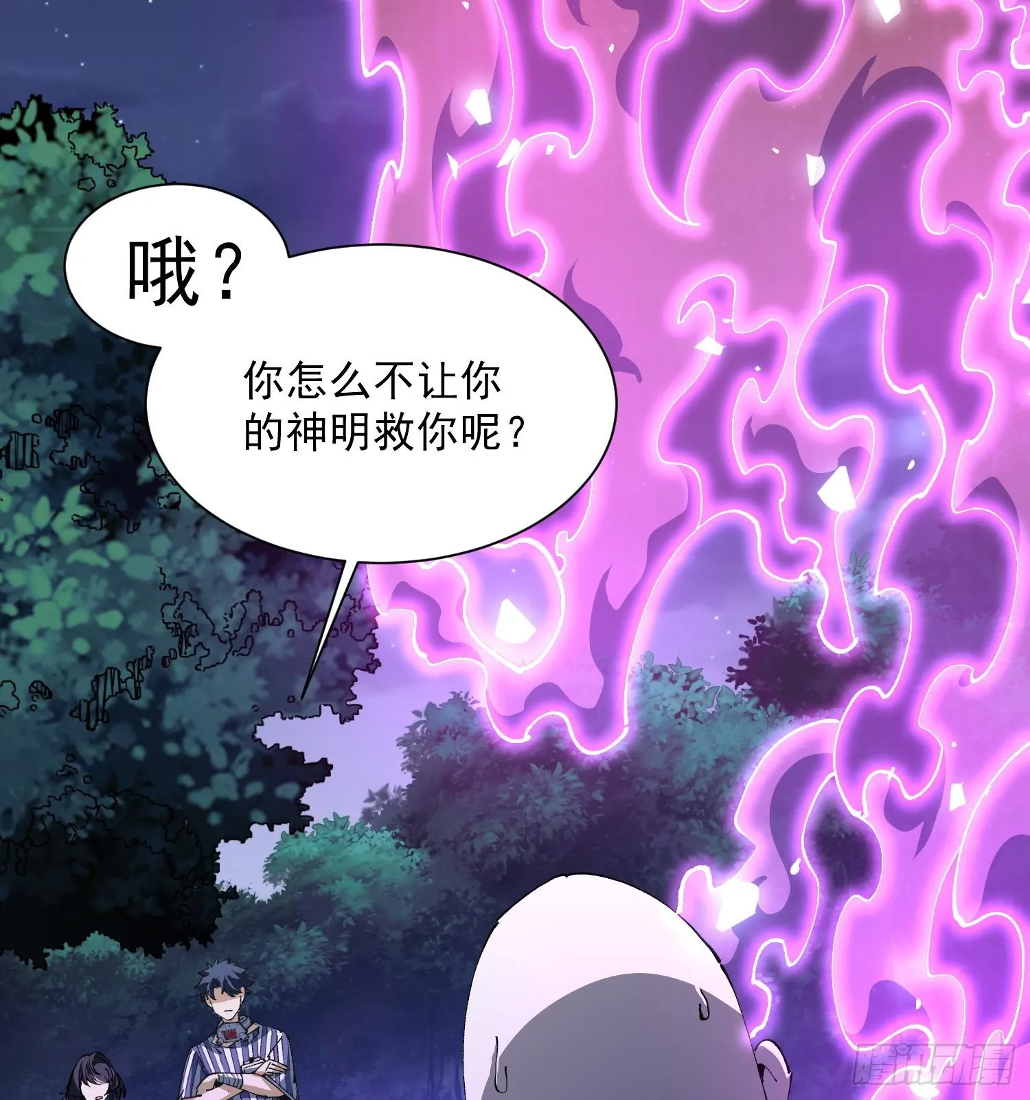 35靠别人不如靠自己11
