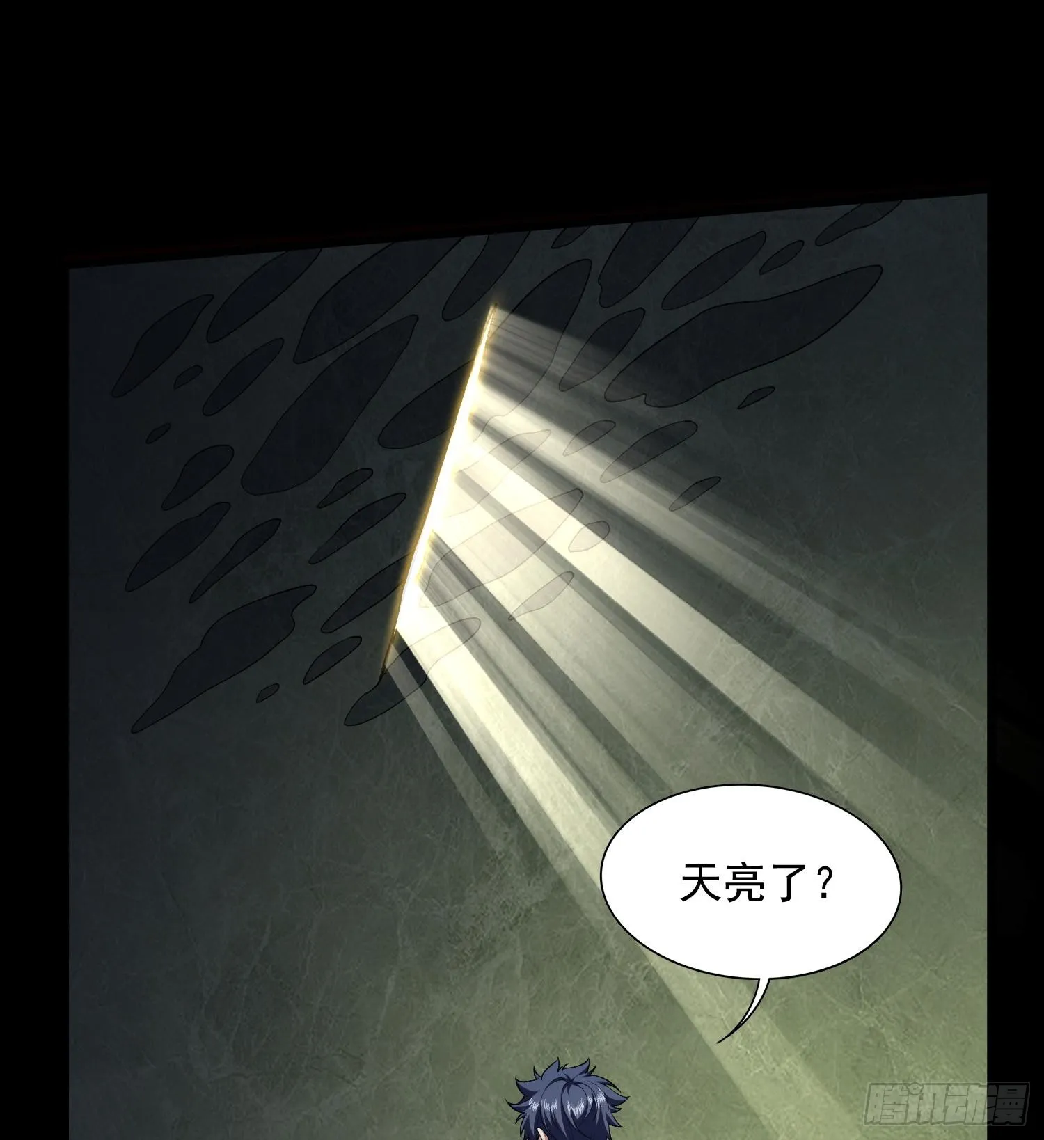 39Fregoli妄想综合症50