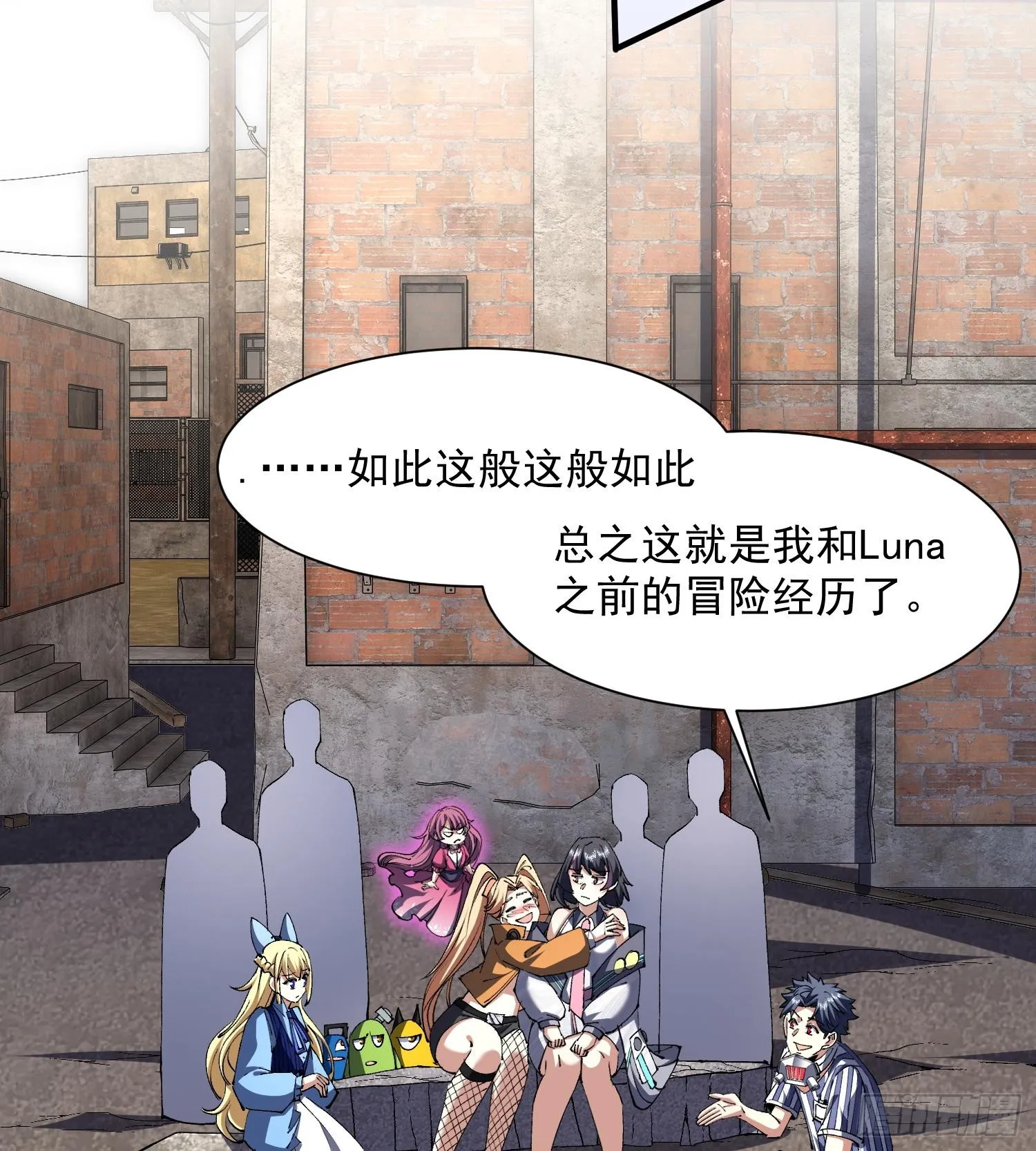 49重回早八宗45