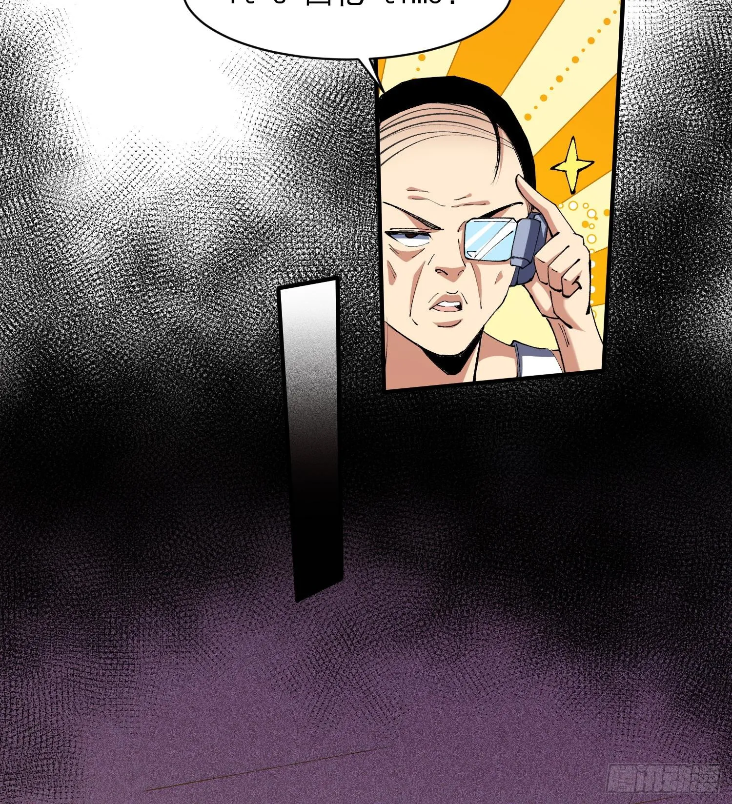 50世界灿烂盛大5