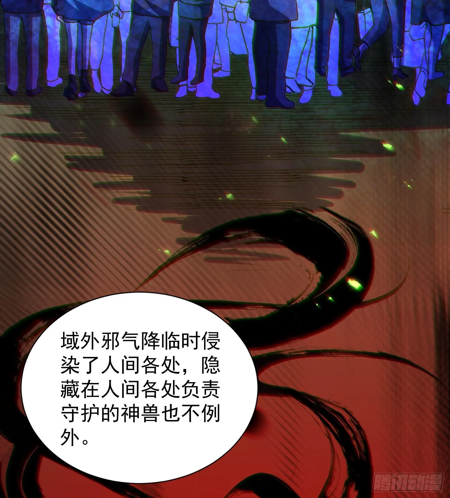 27支线任务+1+1+11117