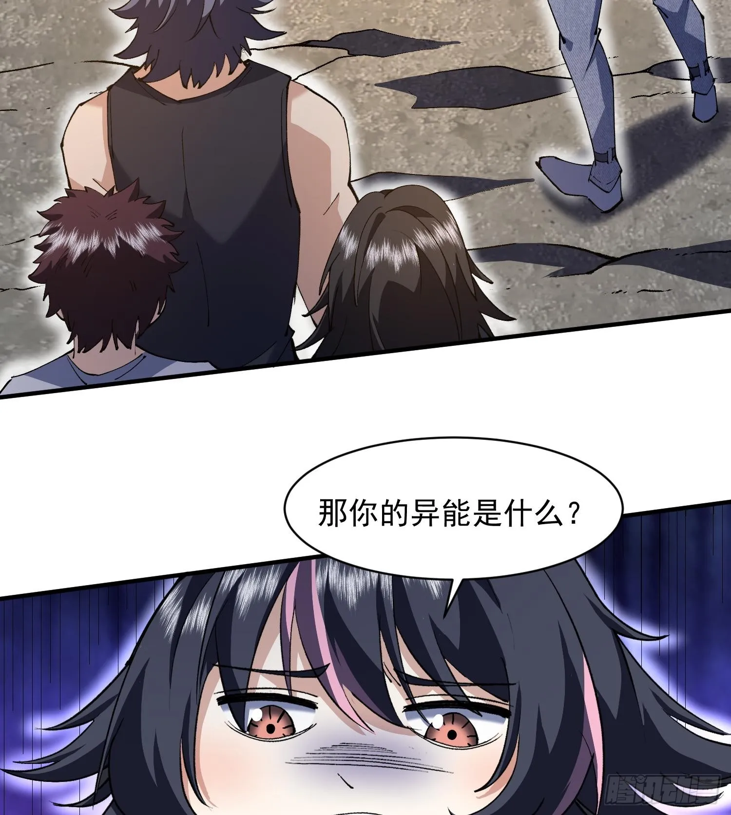 50世界灿烂盛大29