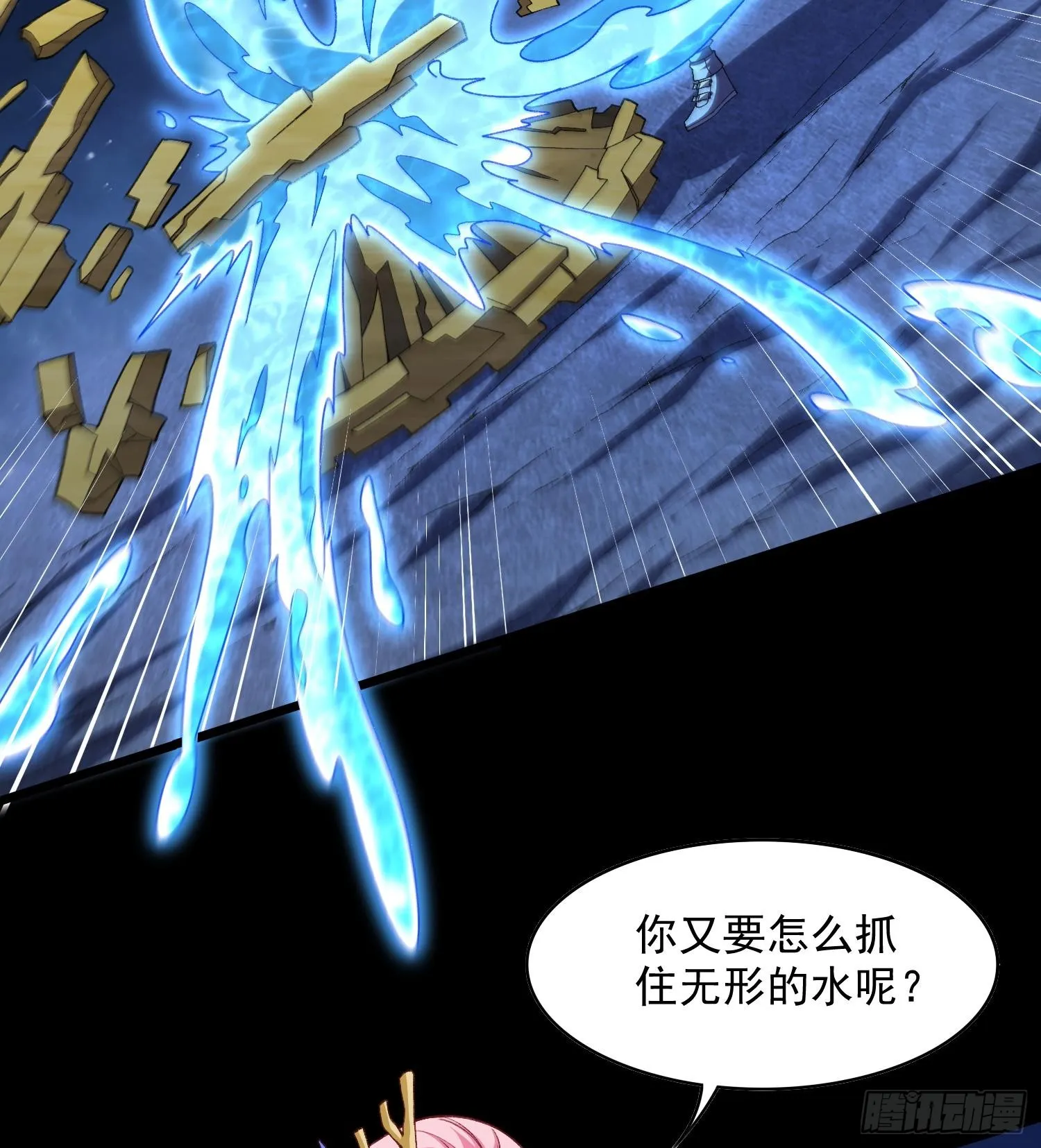 36法戒空间62