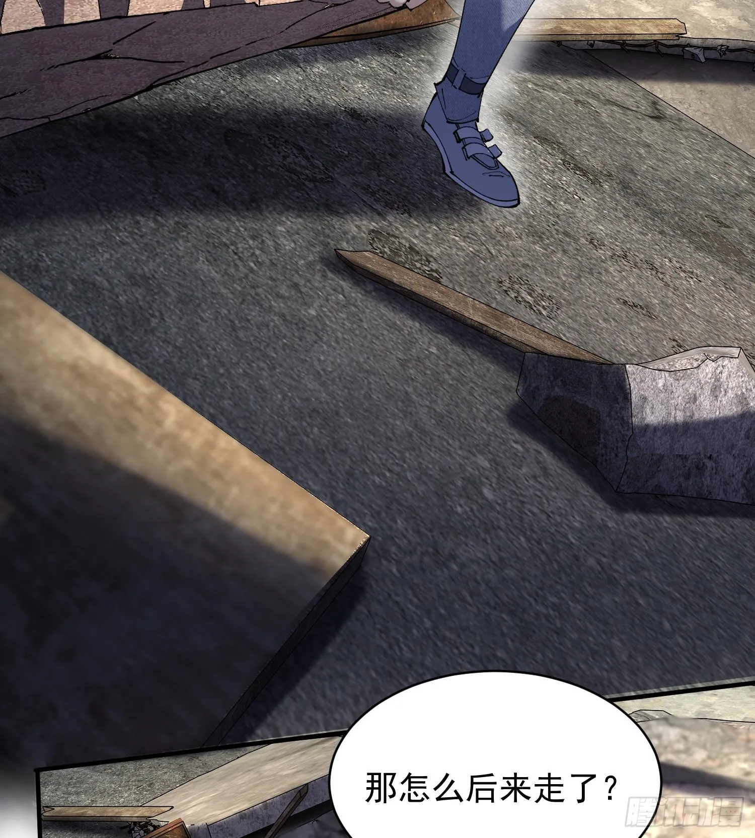 28拥抱过去的自己19